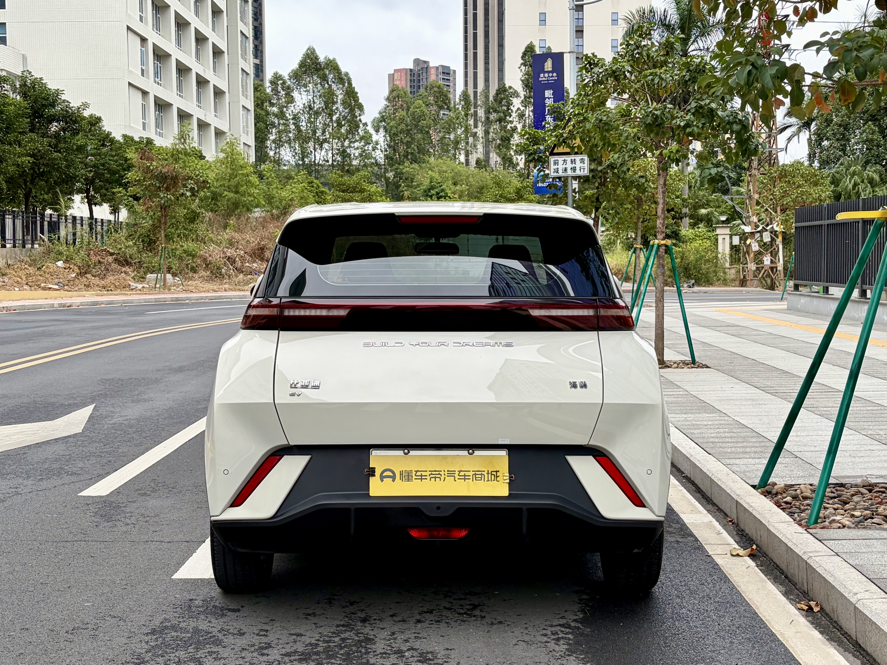 BYD Seagull 2023 #5 BYD Seagull 2023 car image #5