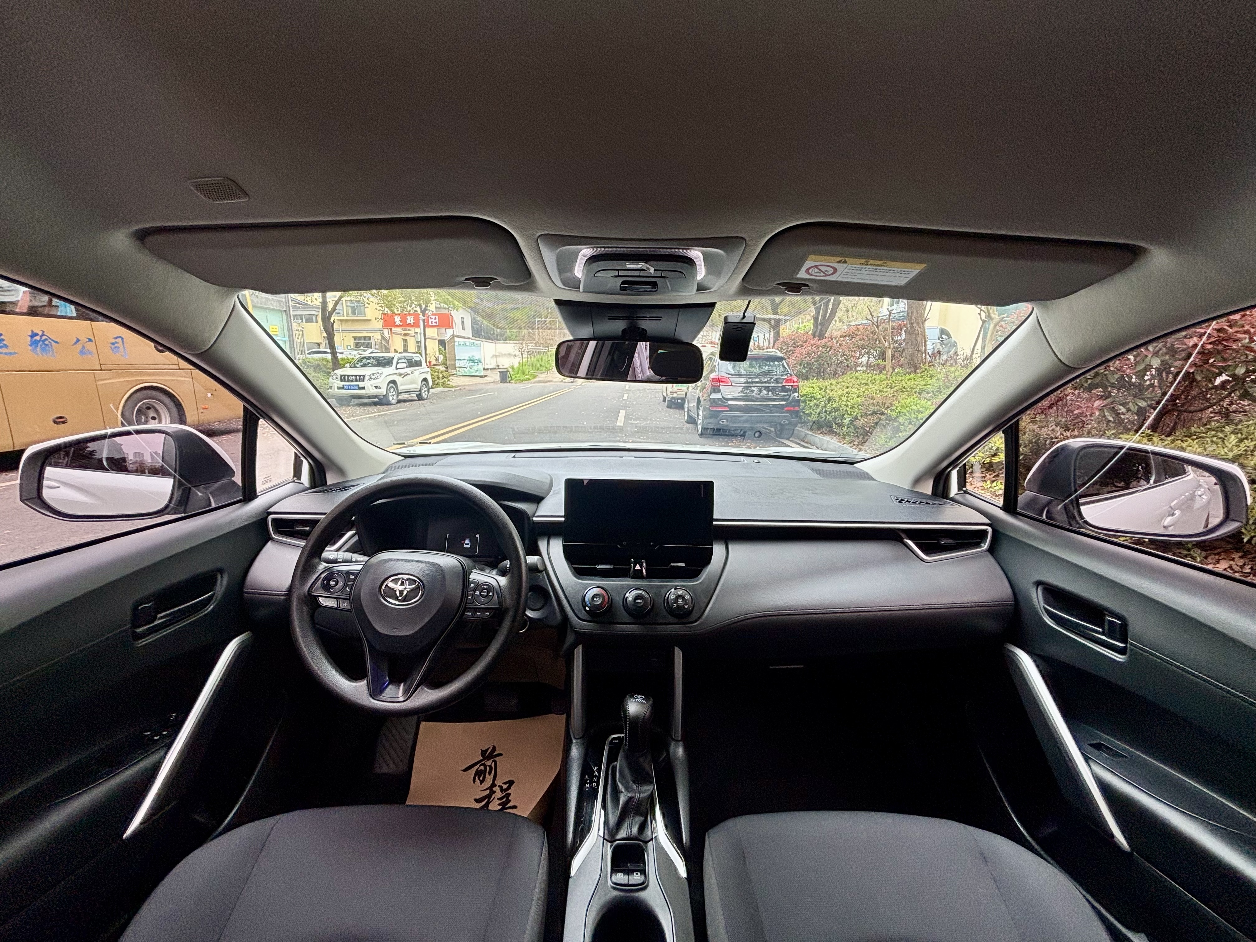 Toyota Corolla Cross 2024 immagine di auto #5