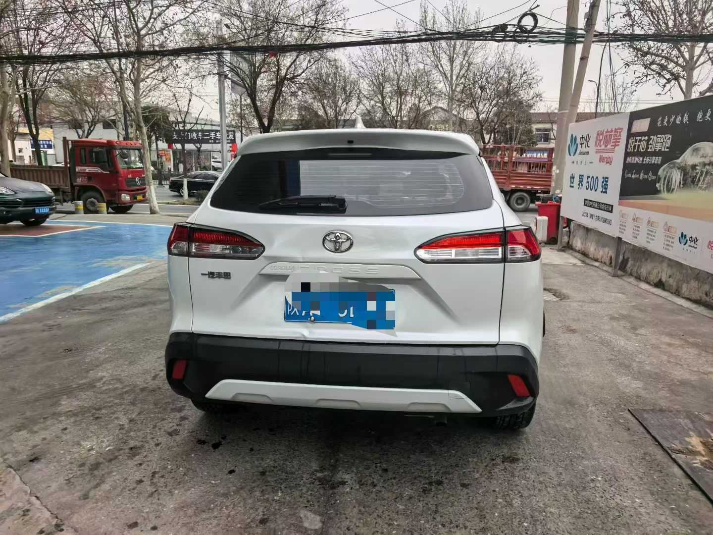 Corolla Cross 2023 #5 Corolla Cross 2023 car image #5