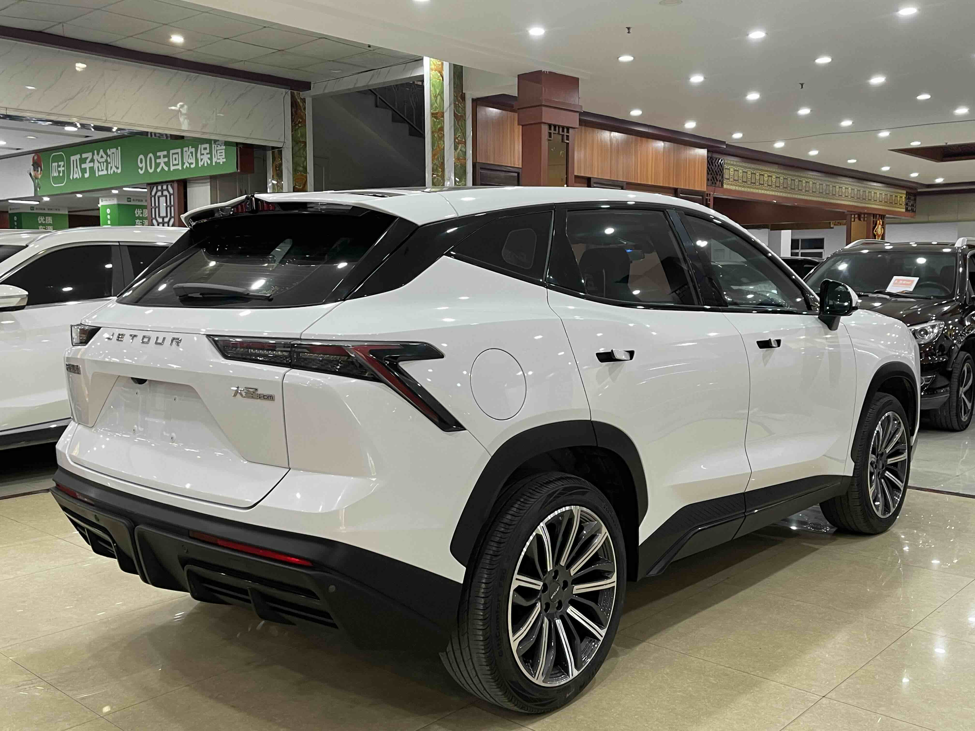 2023 car image #5