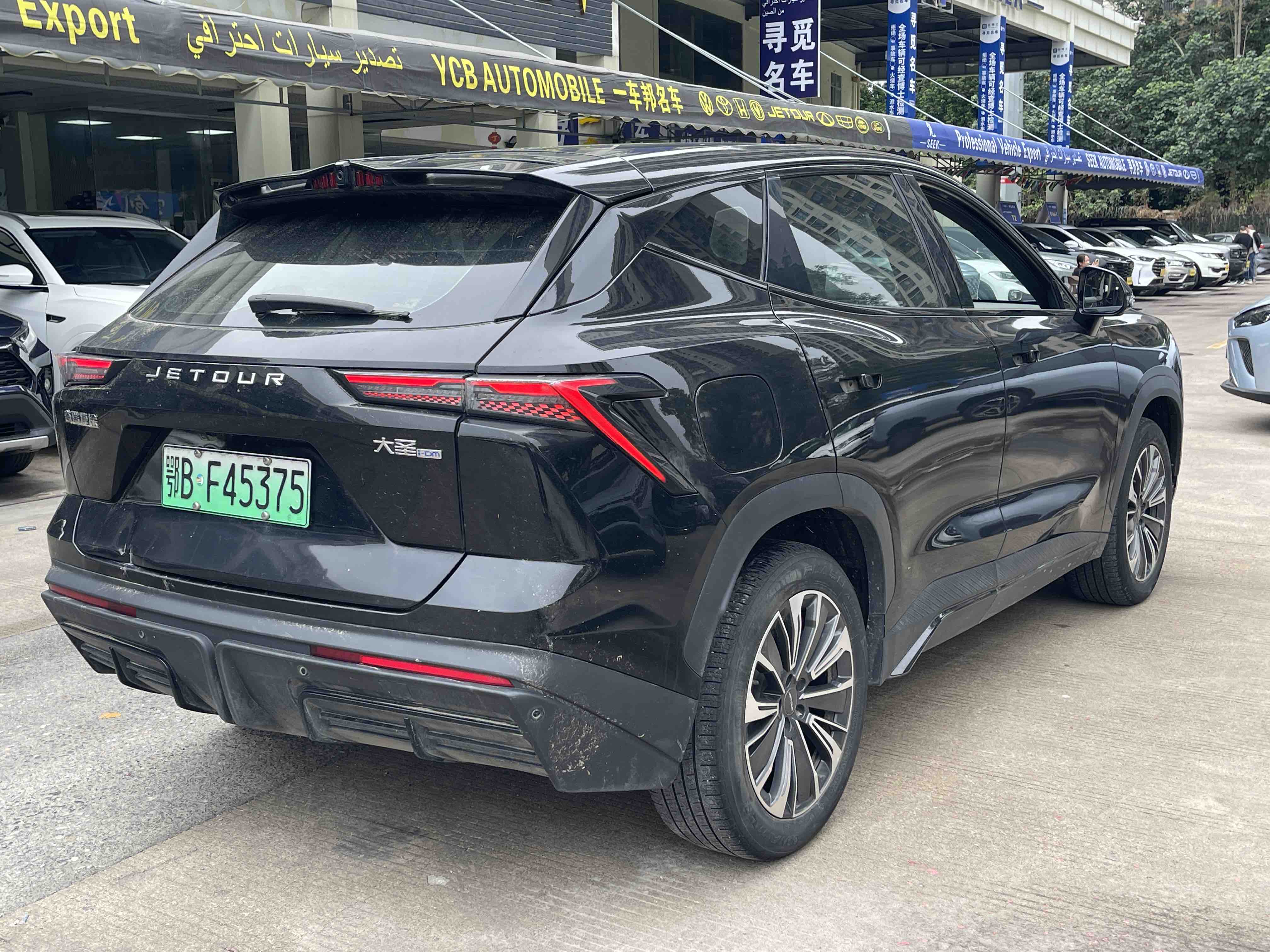 2024 car image #5
