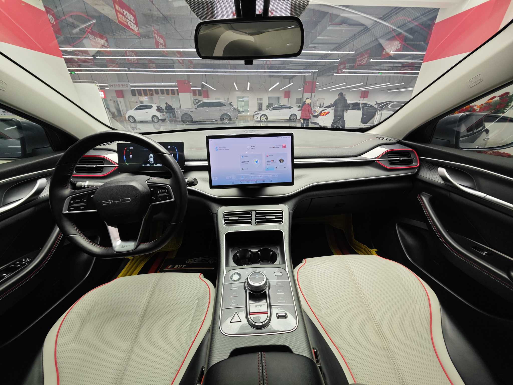 比亚迪 驱逐舰05 2023 汽车图片 #5