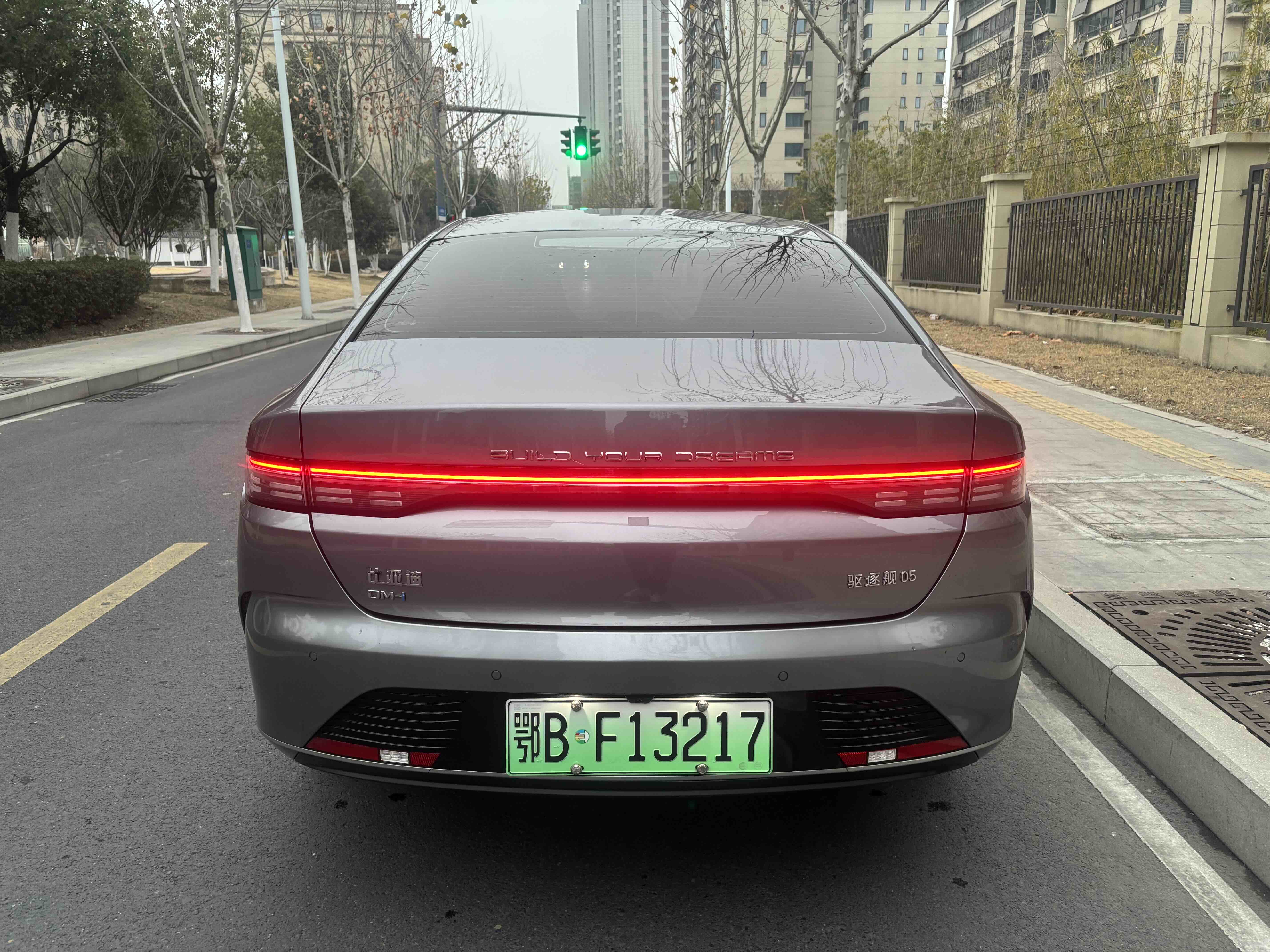 BYD Destroyer 05 2023 #5 BYD Destroyer 05 2023 car image #5