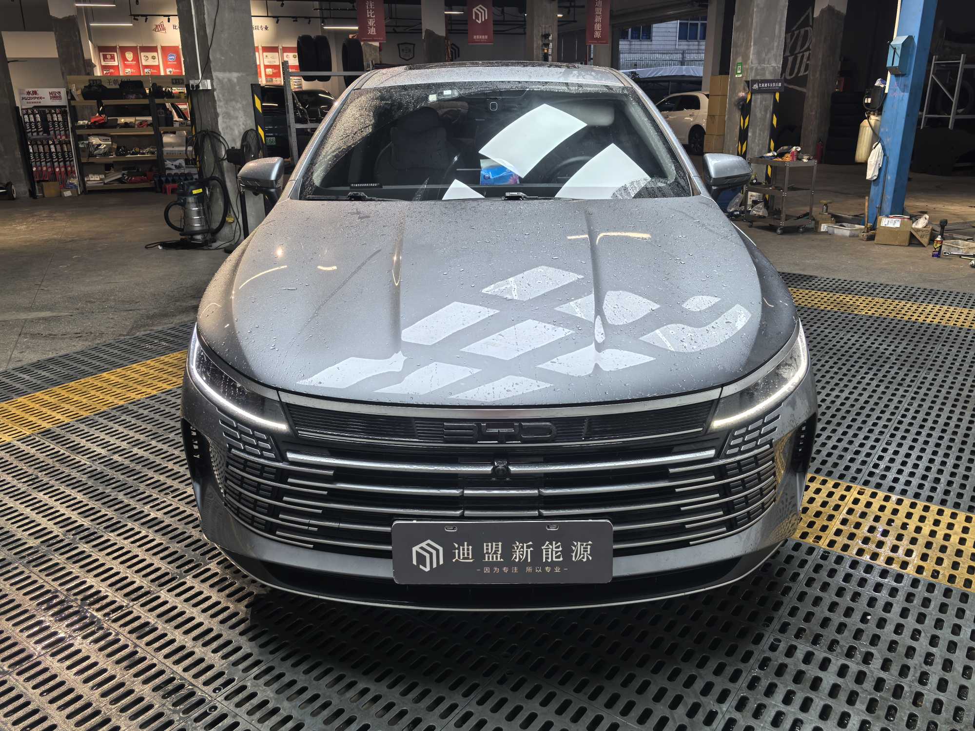 BYD Destroyer 05 2024 صورة سيارة #5