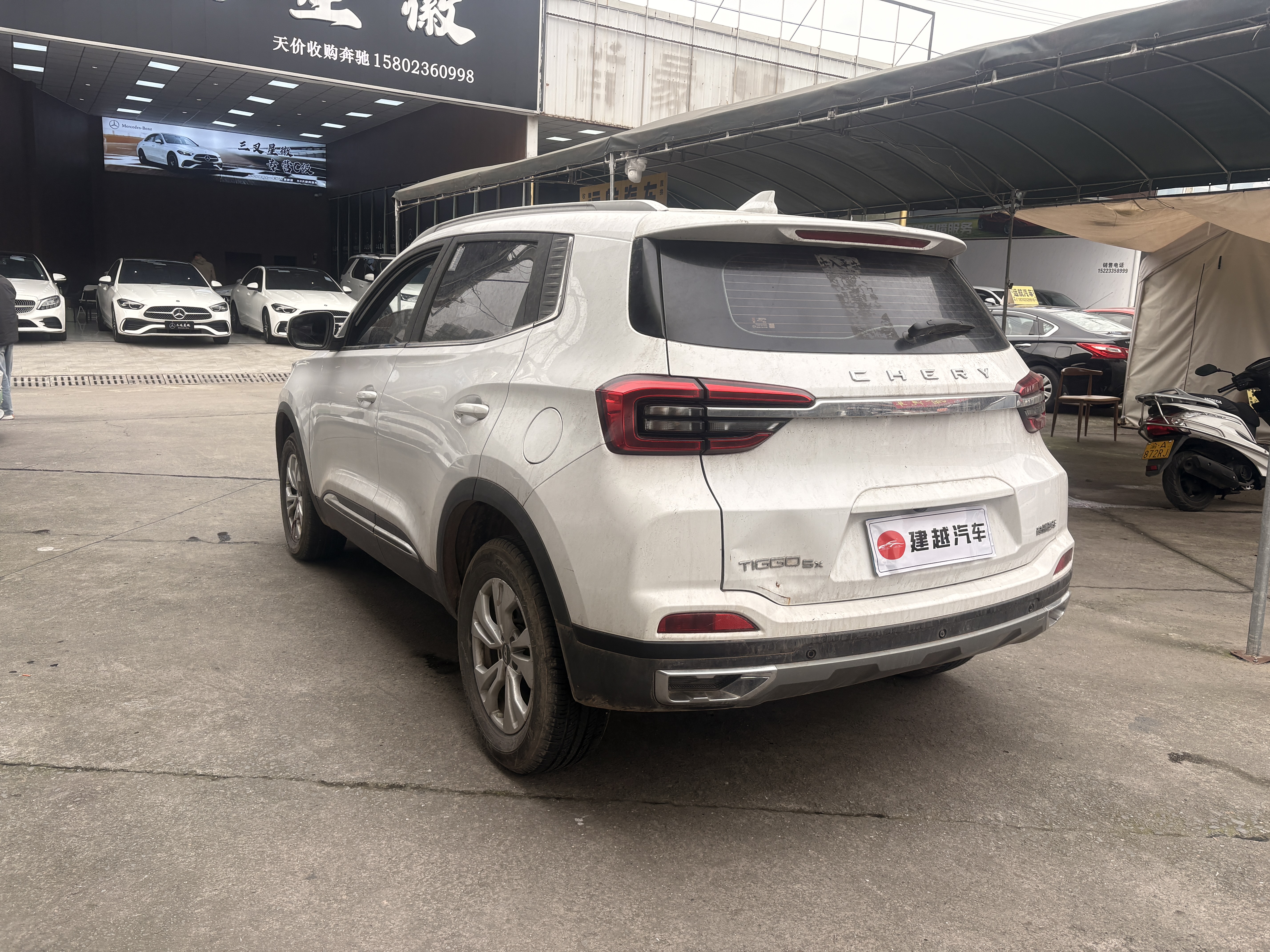 Chery Tiggo 5x 2024 #5 Chery Tiggo 5x 2024 car image #5