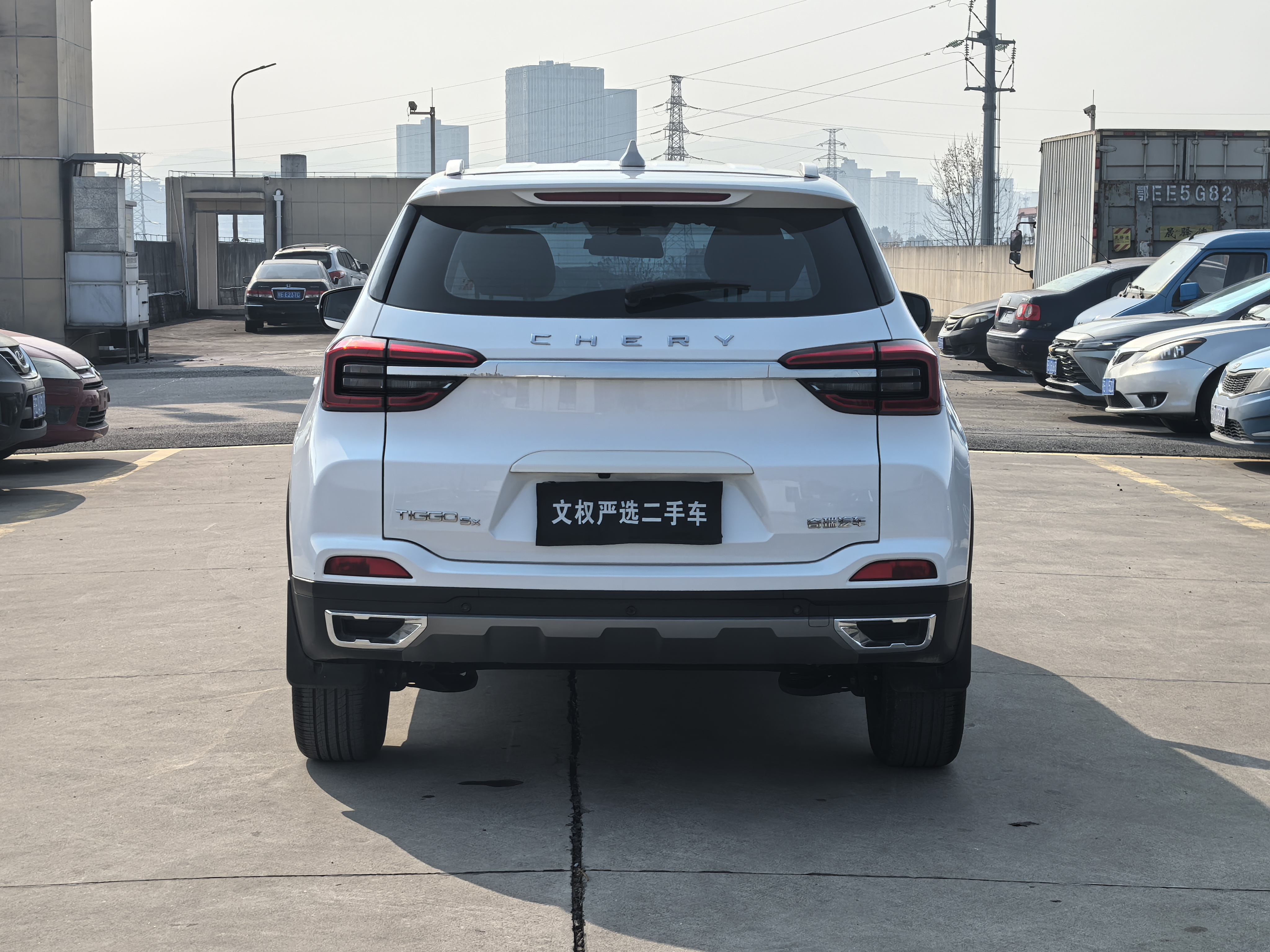 Chery Tiggo 5x 2023 car image #5