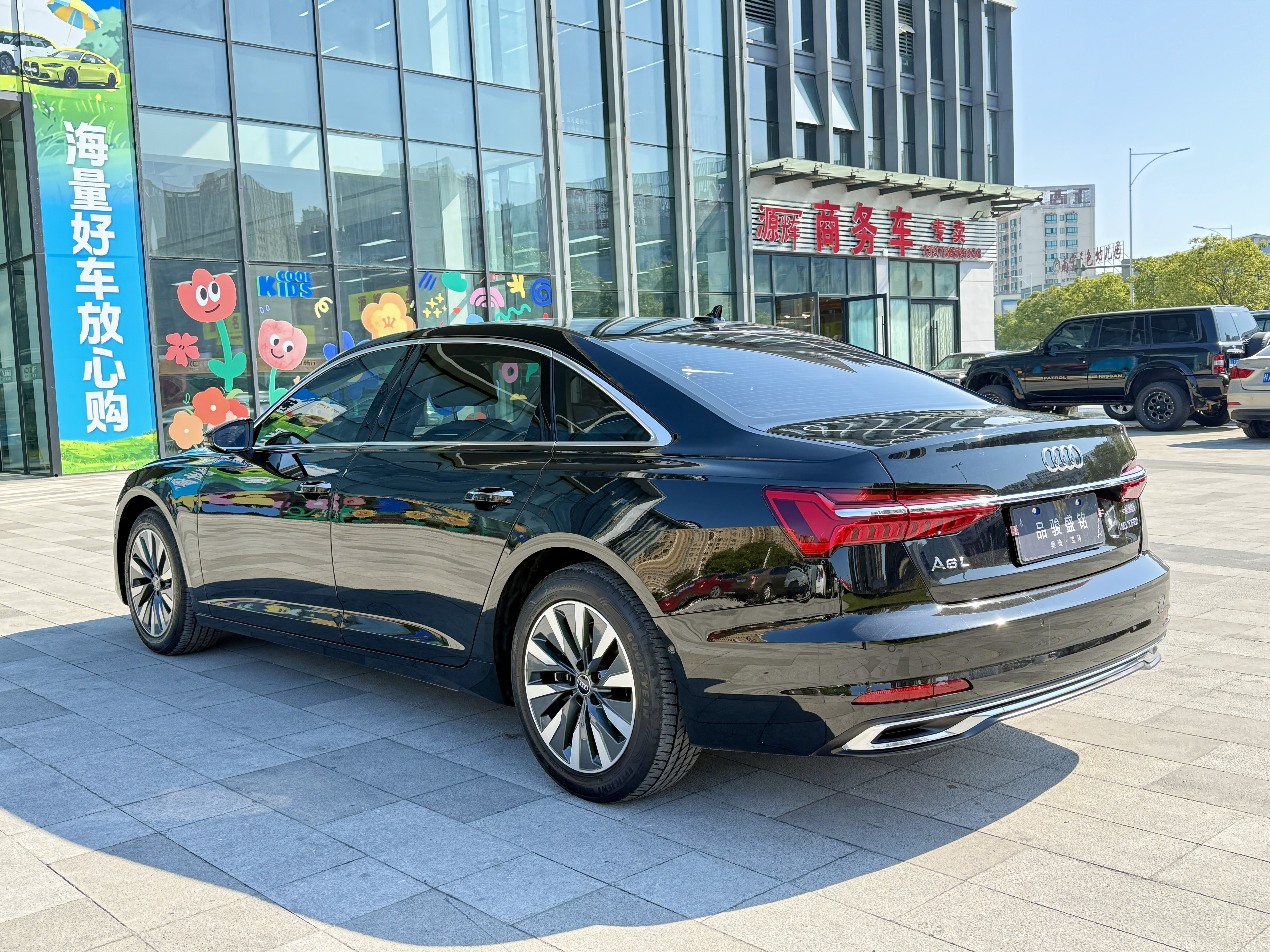 Audi A6L 2023 #5 Audi A6L 2023 car image #5