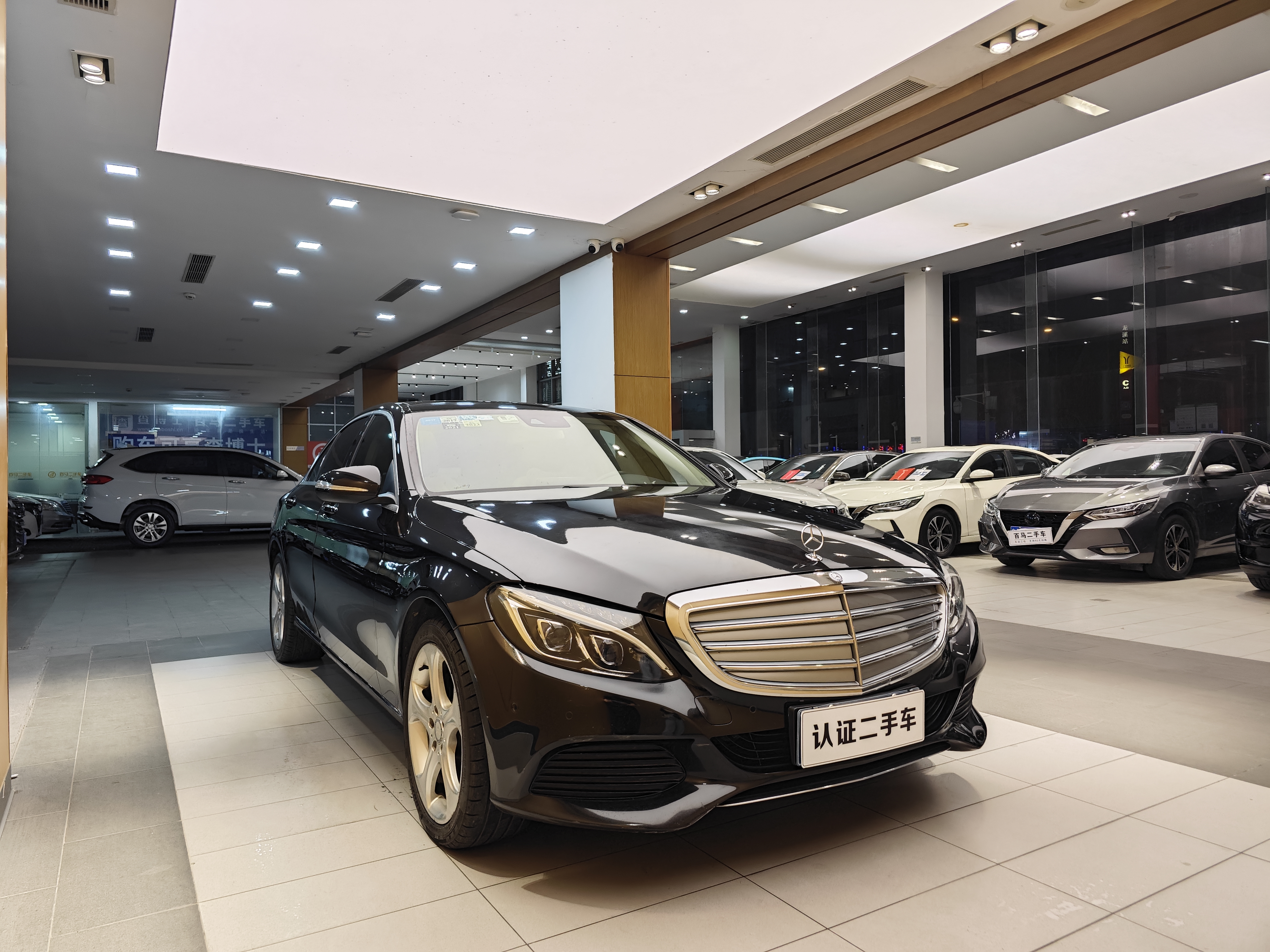Mercedes-Benz C Class 2015 car image #5