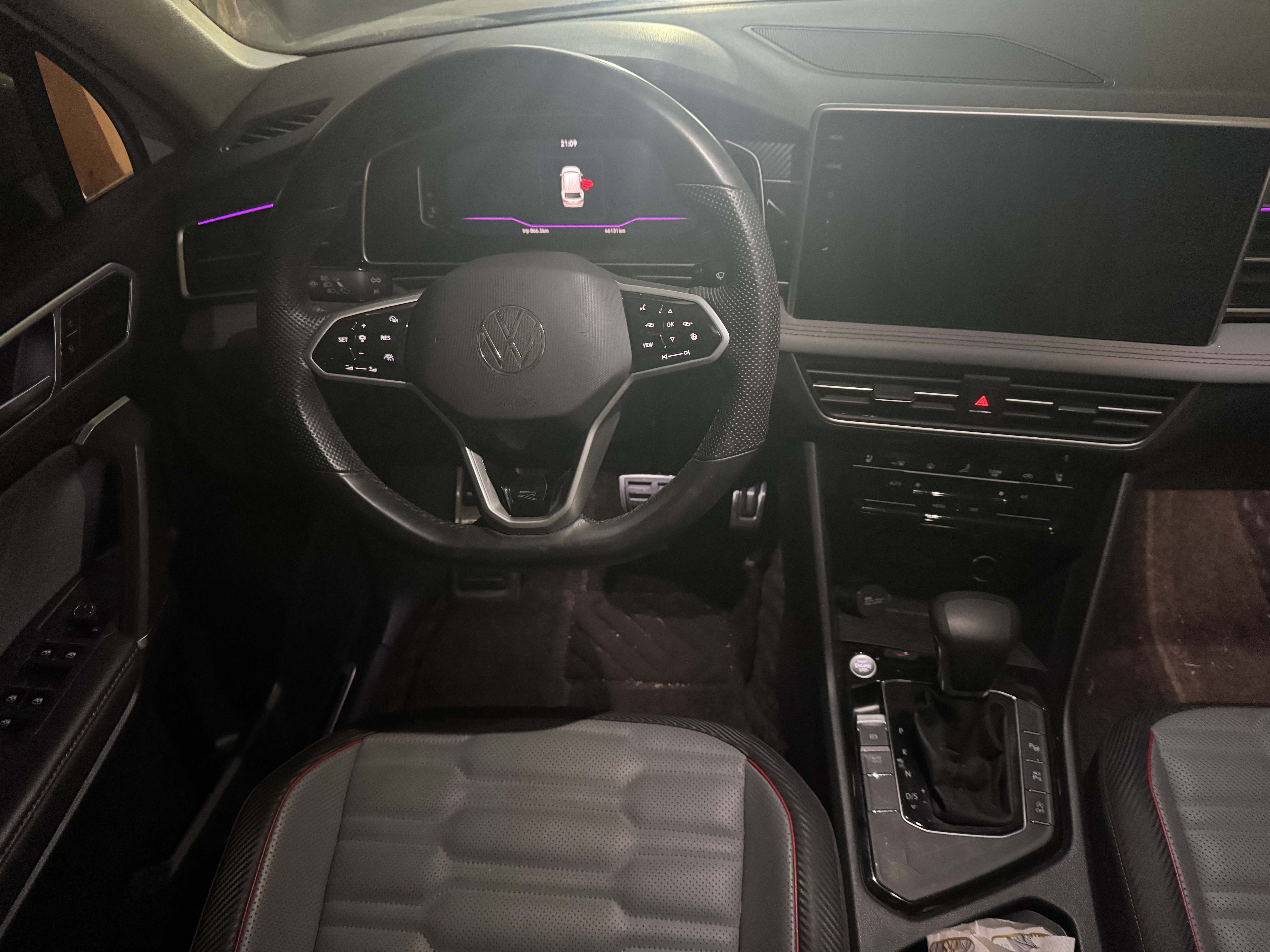 Volkswagen Tiguan L 2023 car image #5