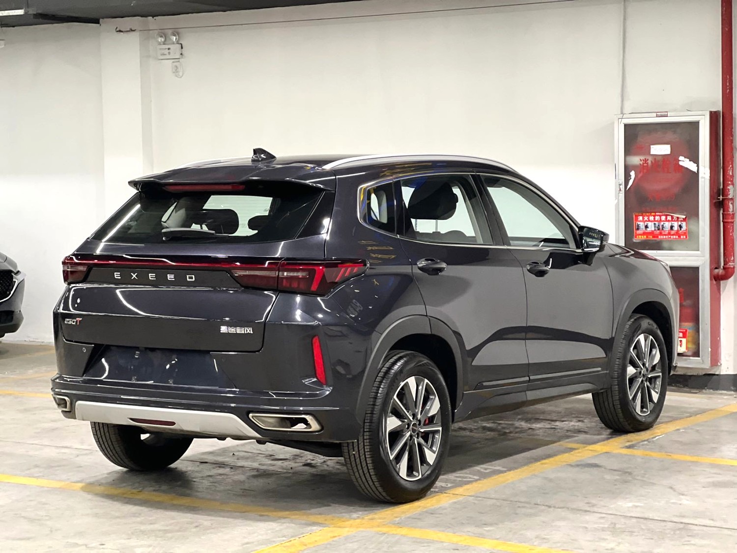 Exceed Chasing Wind 2024 image de voiture #5