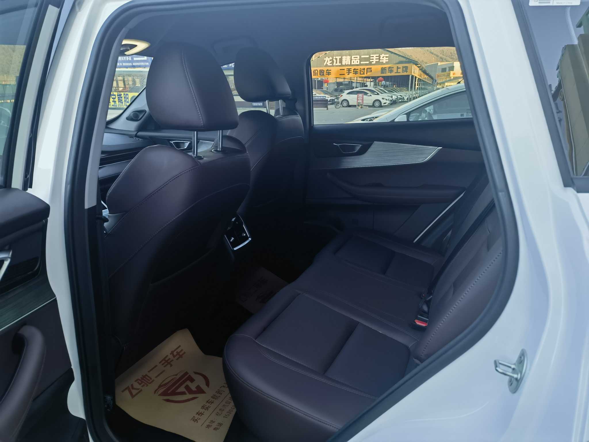 Tiggo 7 2024 car image #5