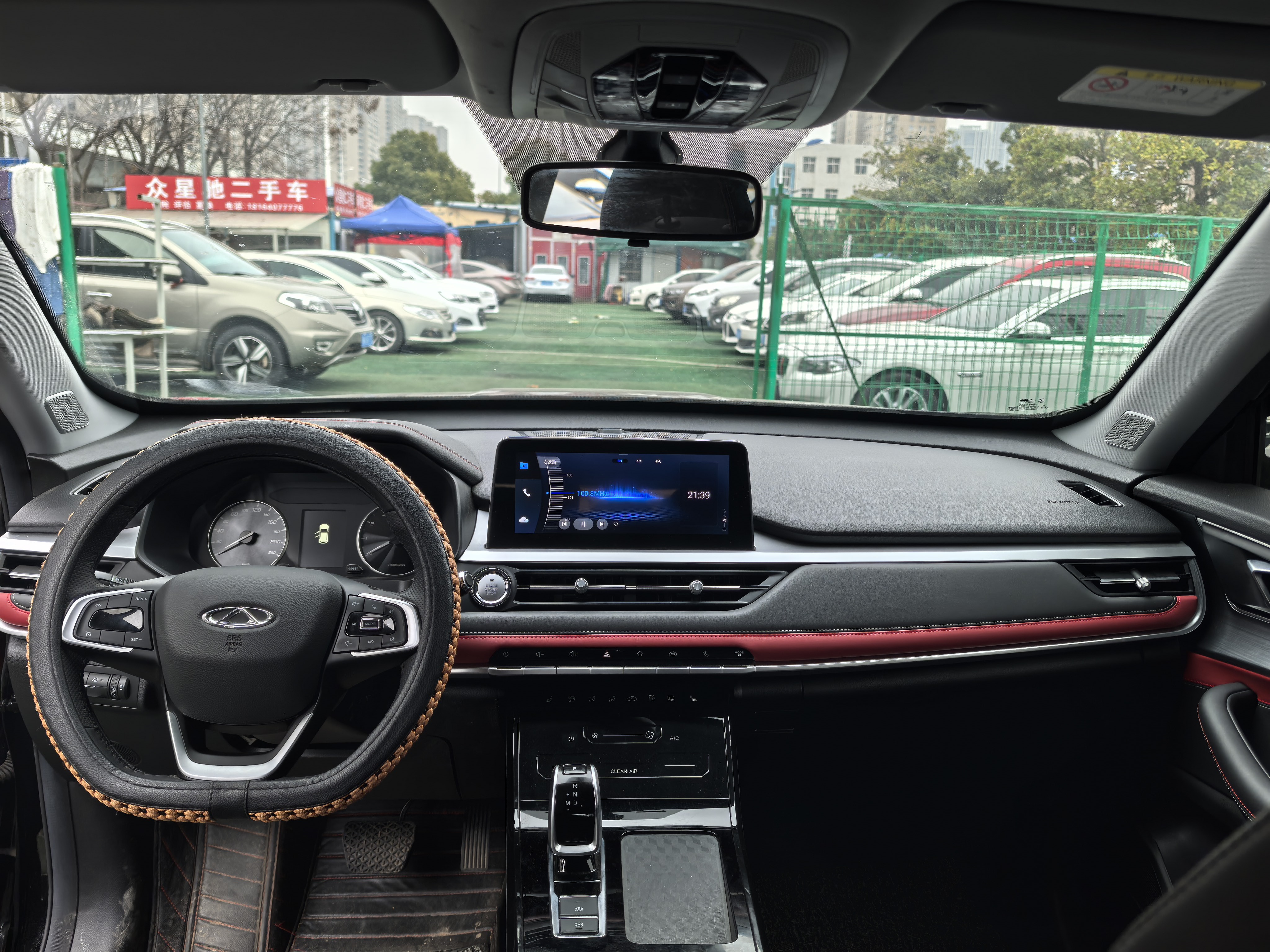 Chery Tiggo 7 2023 car image #5