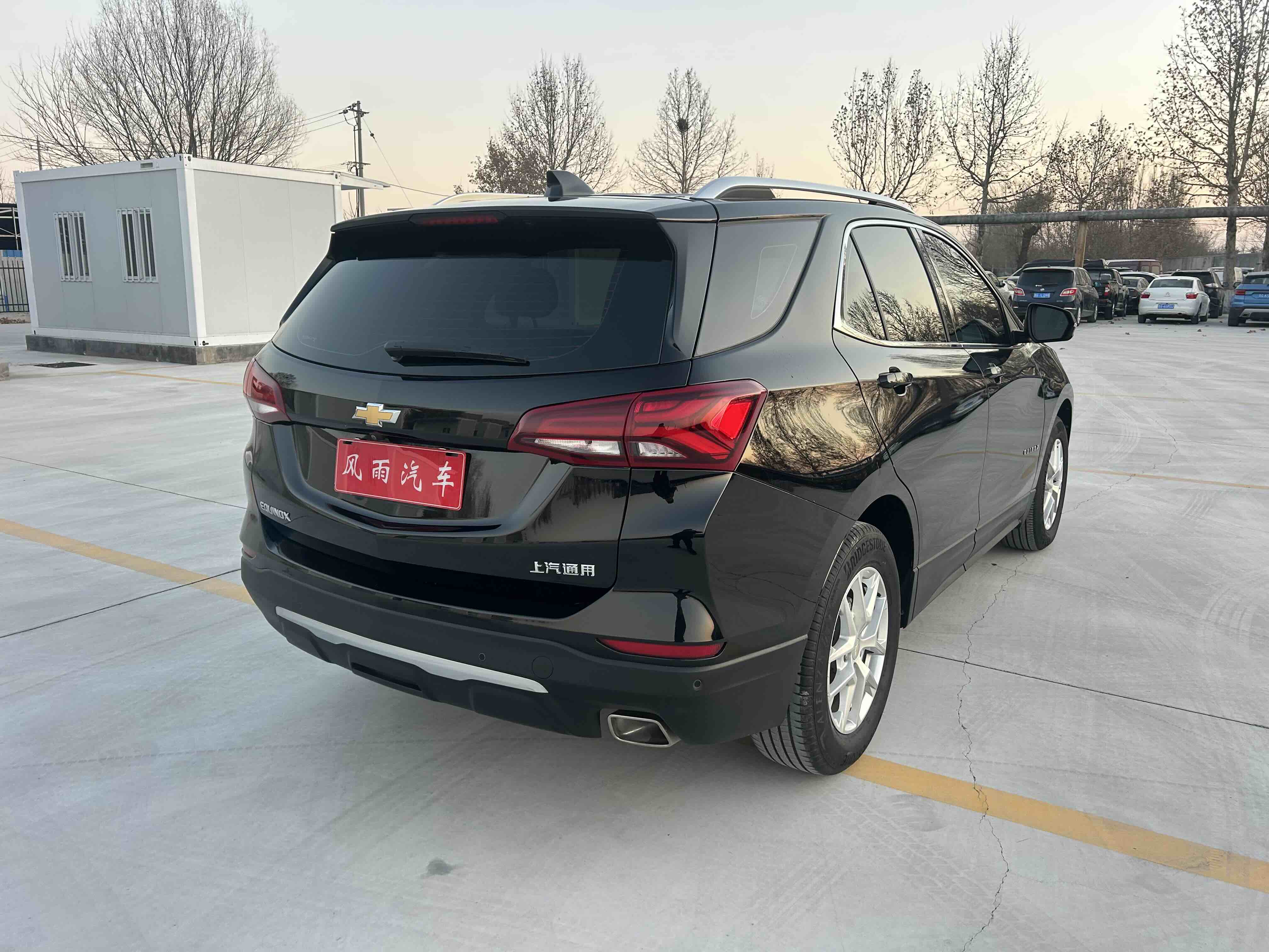 Chevrolet Equinox 2023 #5 Chevrolet Equinox 2023 car image #5