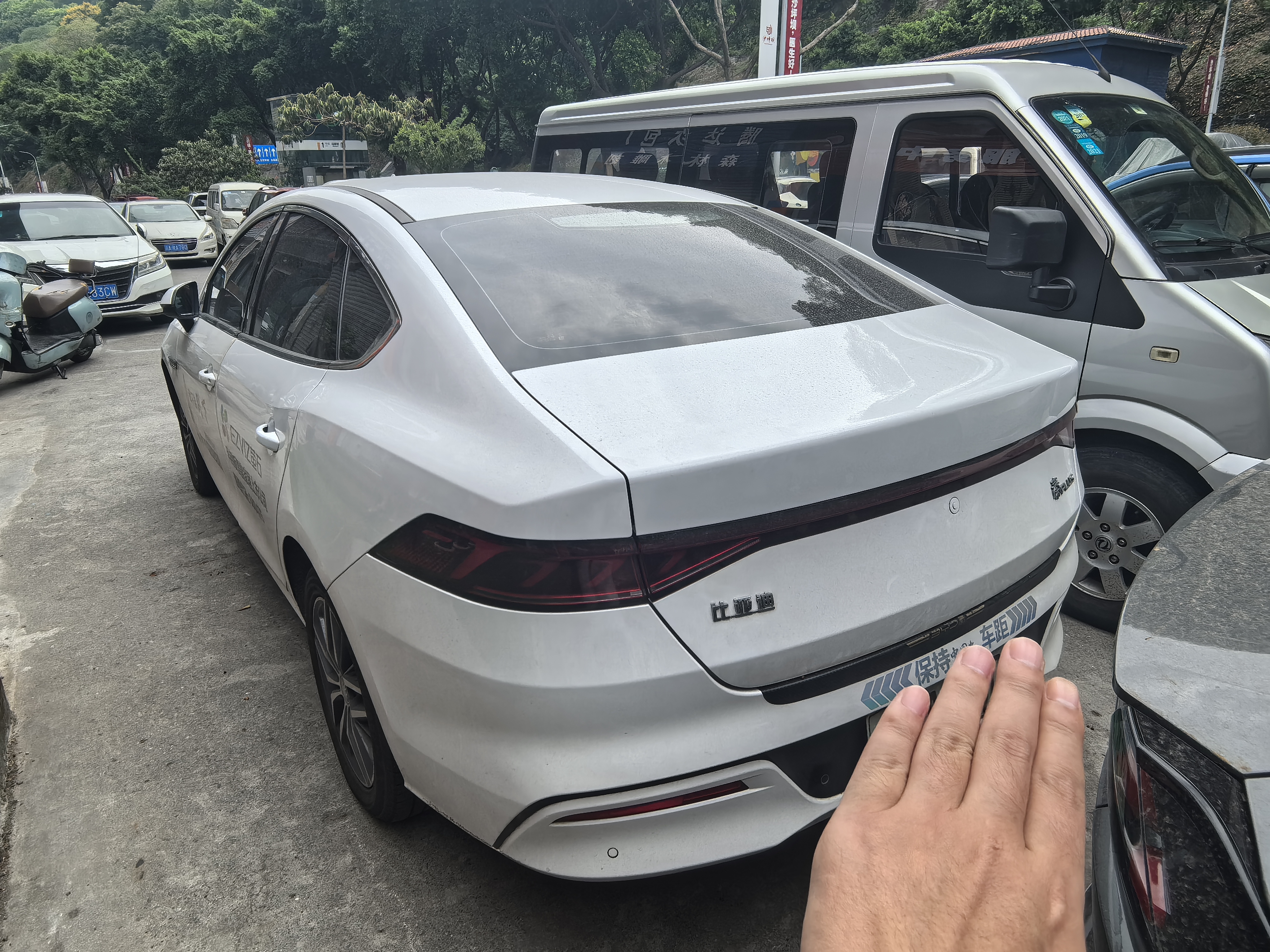 BYD Qin 2023 car image #5