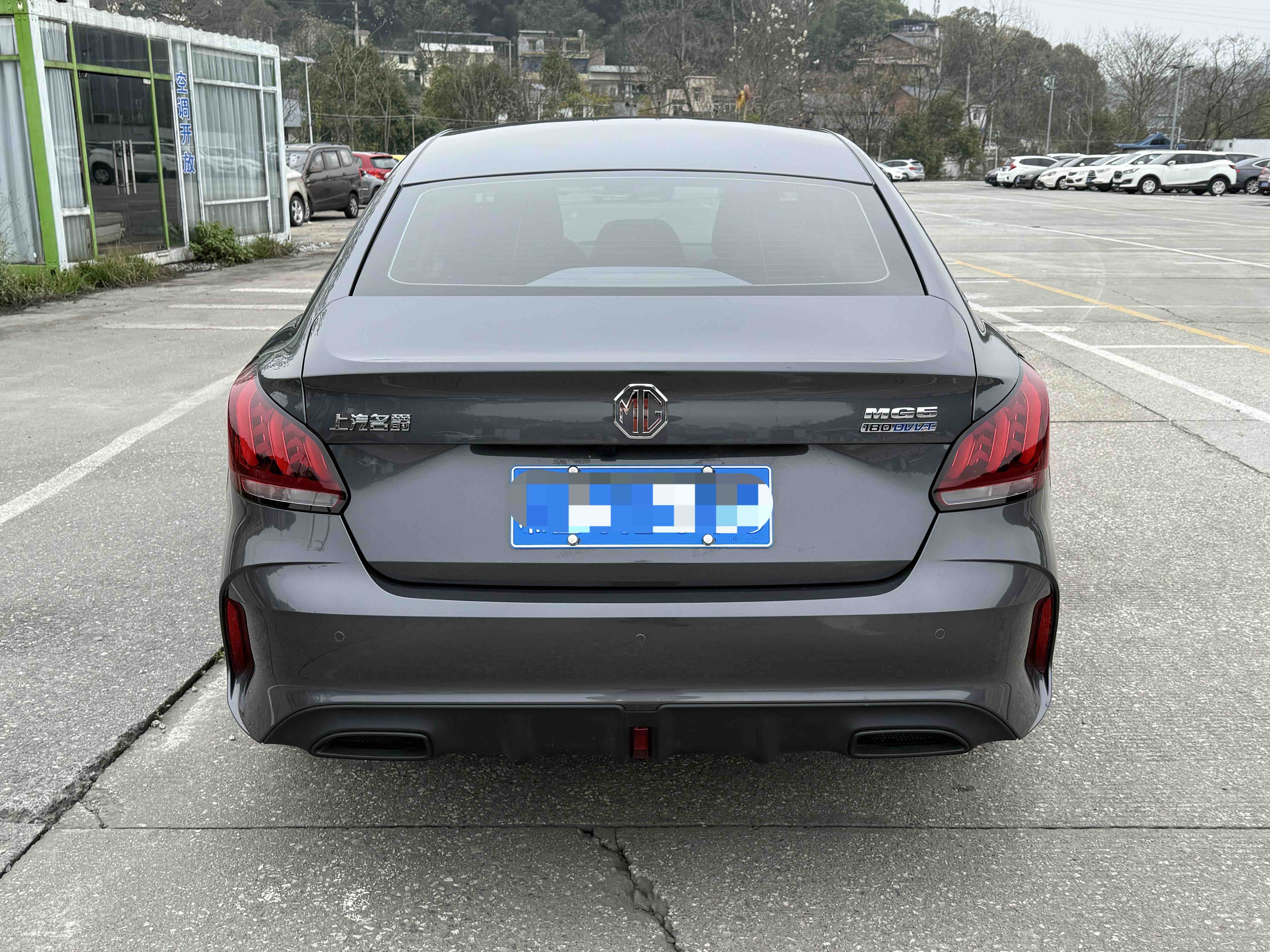 MG 5 2026 immagine di auto #5