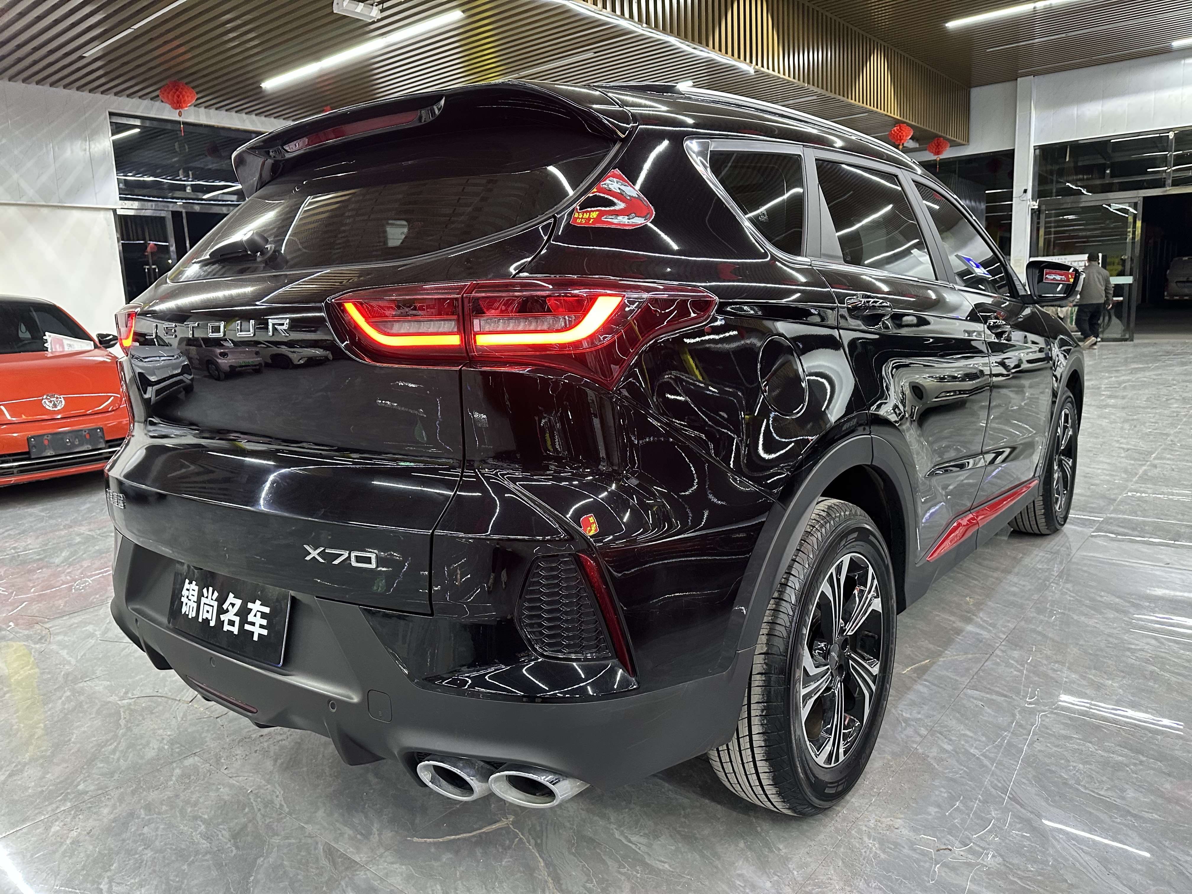 X70 2023 car image #5