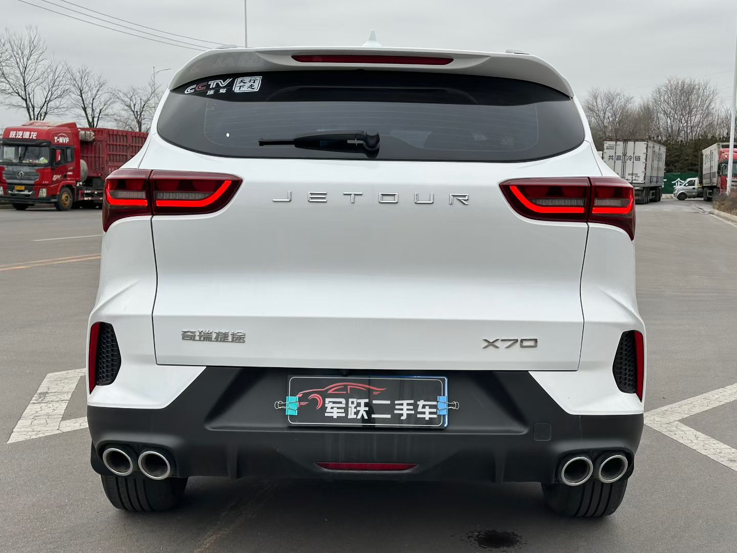 X70 2023 car image #5