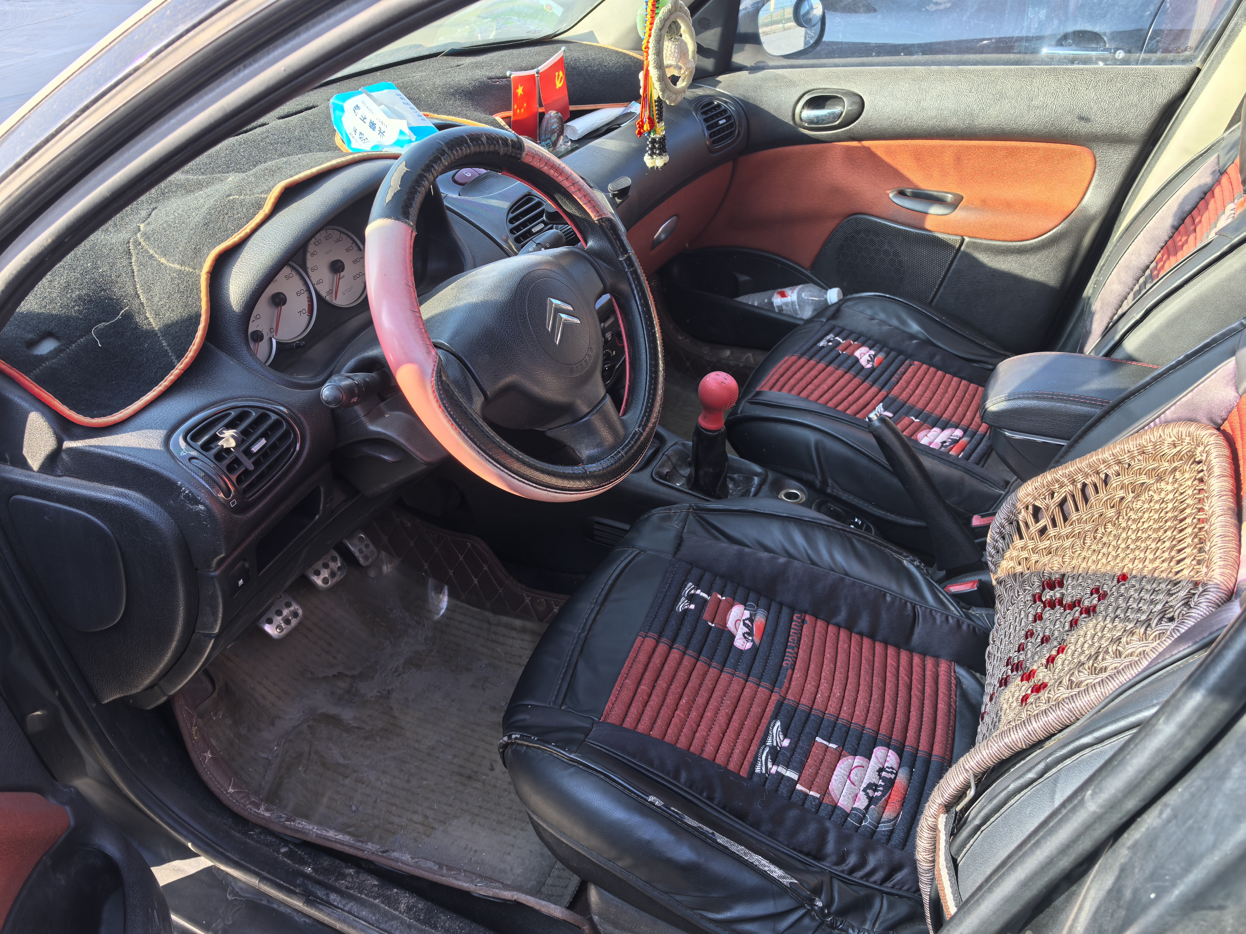 Citroen C2 2009 immagine di auto #5