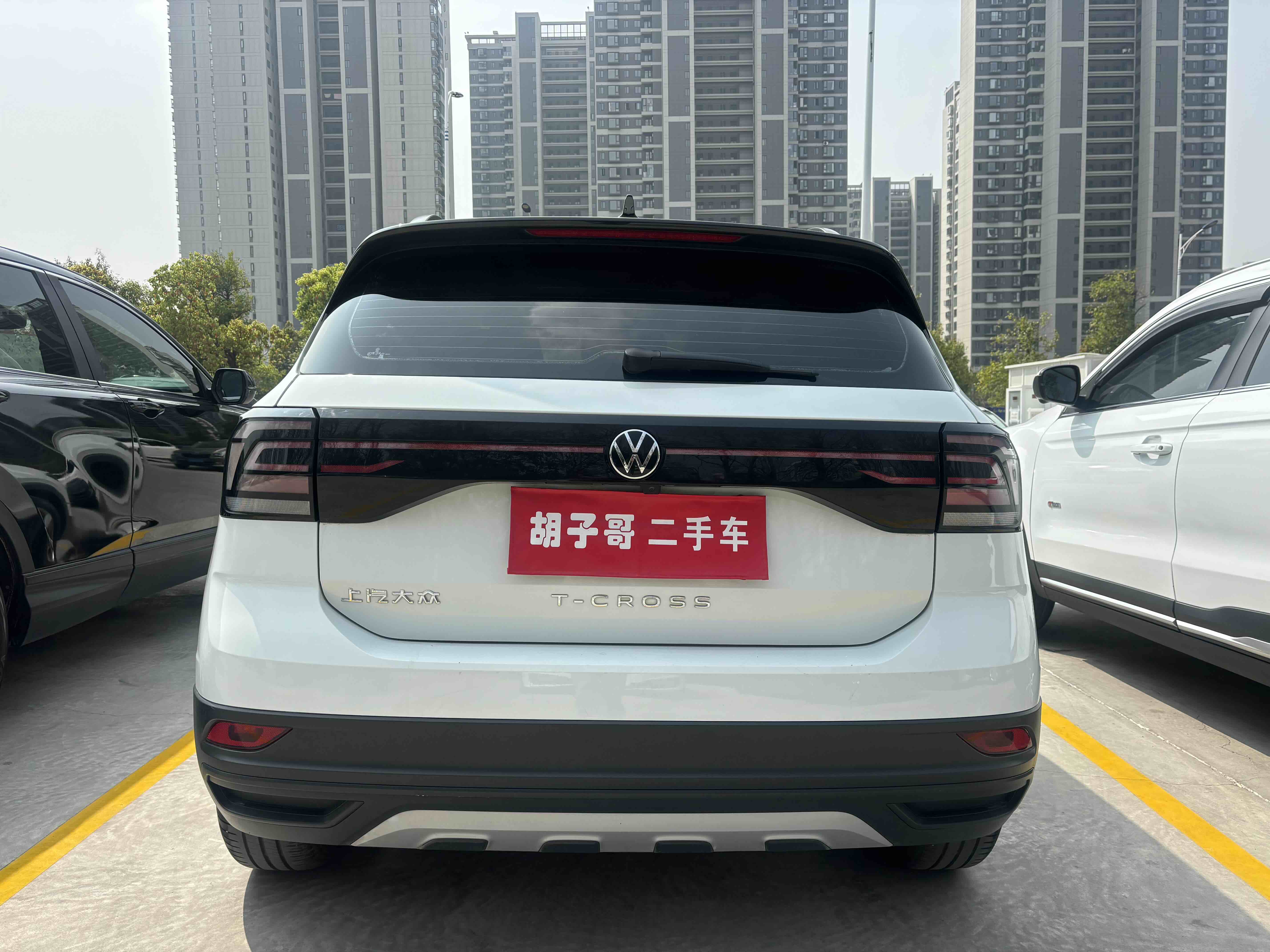 Volkswagen T-Cross 2024 car image #5