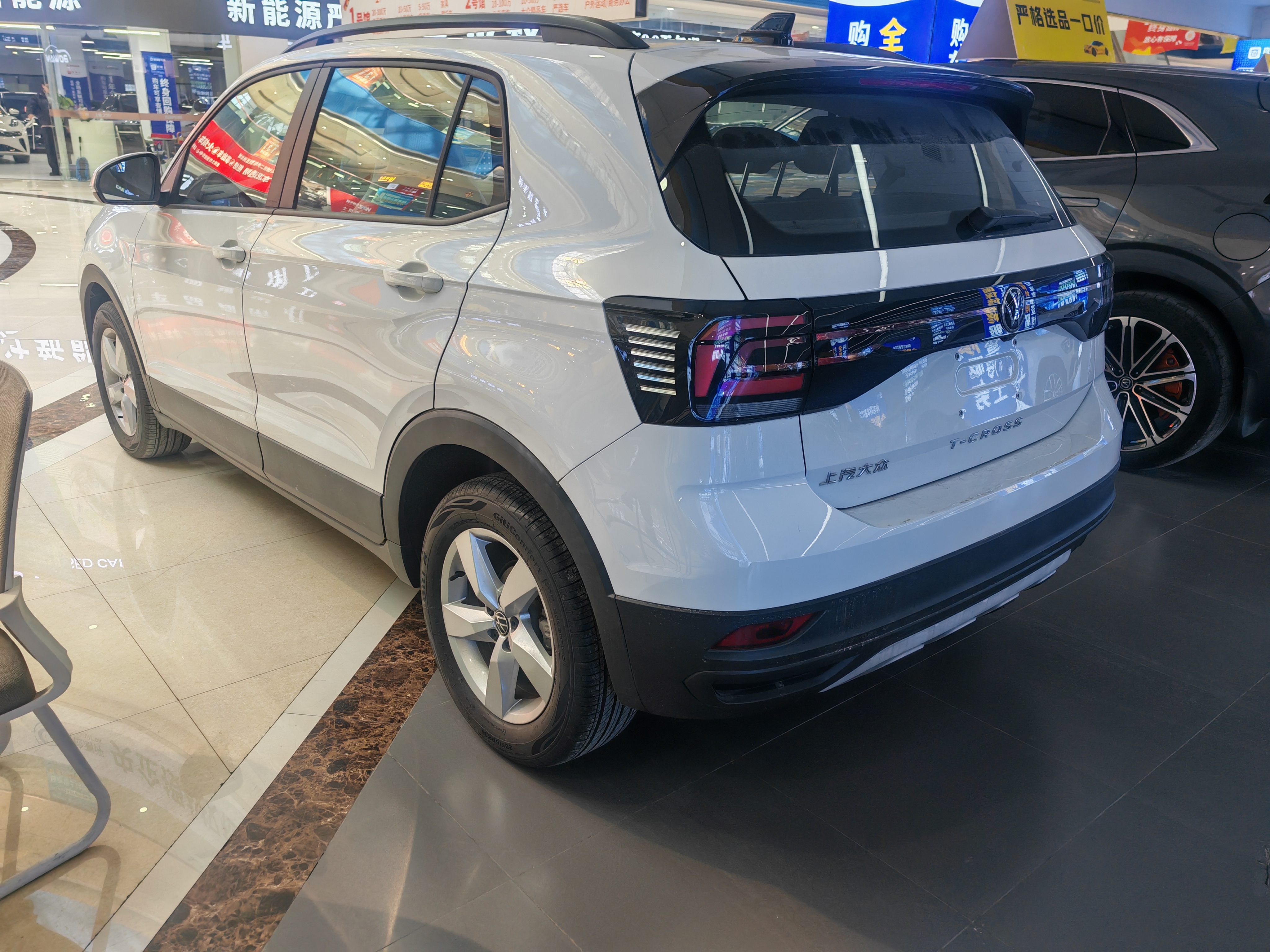 Volkswagen T-Cross 2026 car image #5