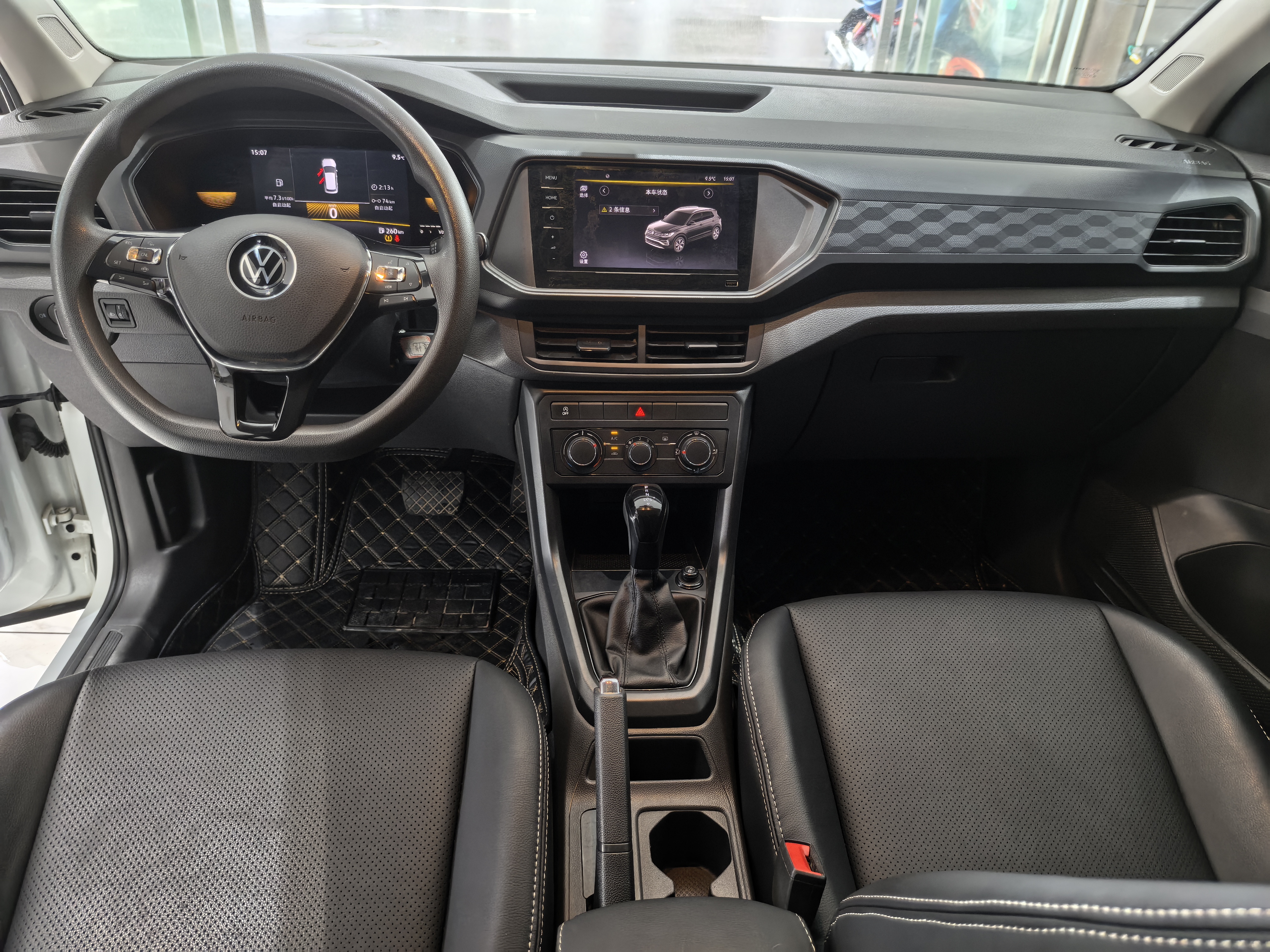 Volkswagen T-Cross 2023 car image #5