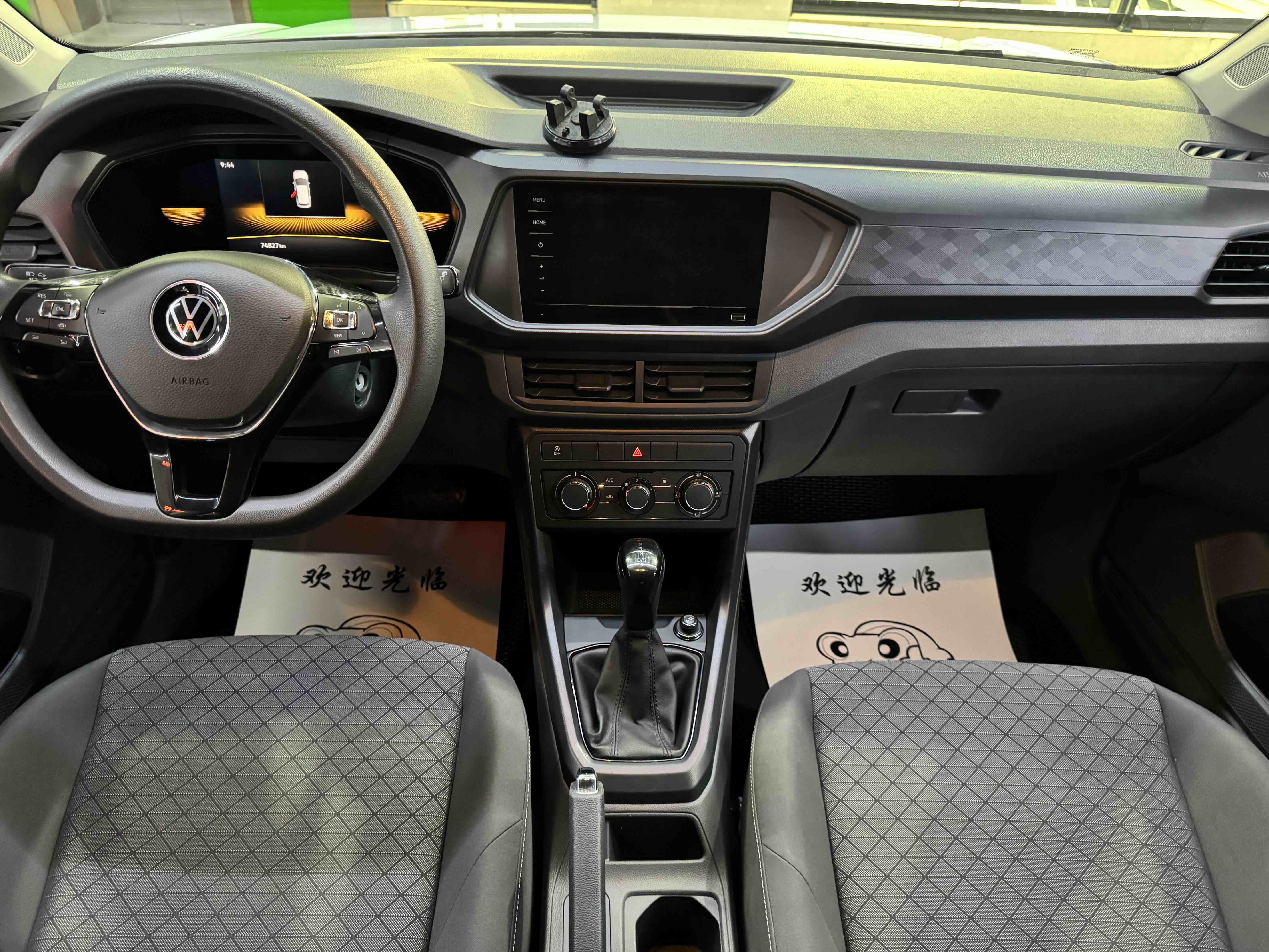 Volkswagen T-Cross 2023 car image #5