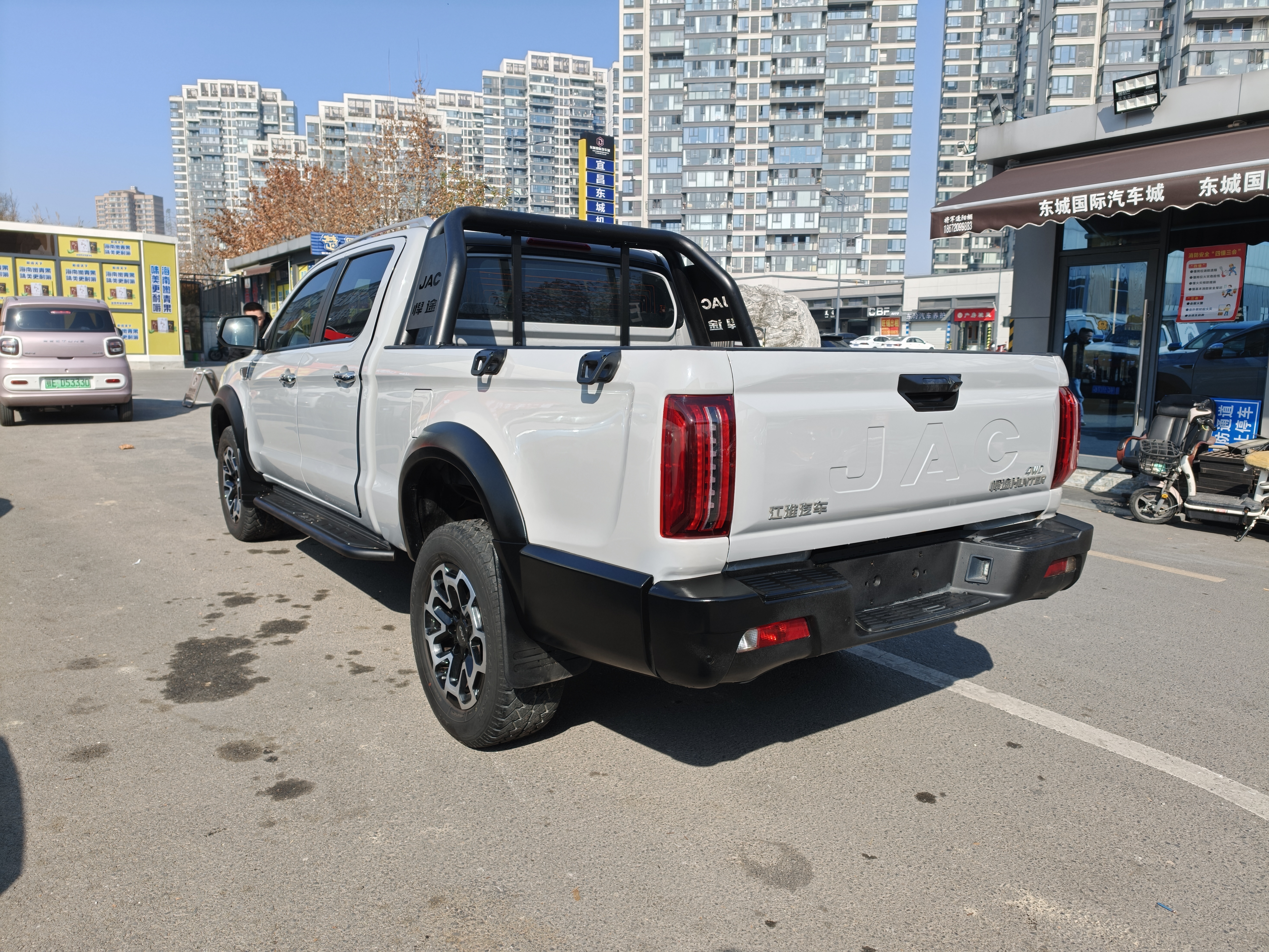 JAC 2023 #5 JAC 2023 immagine di auto #5