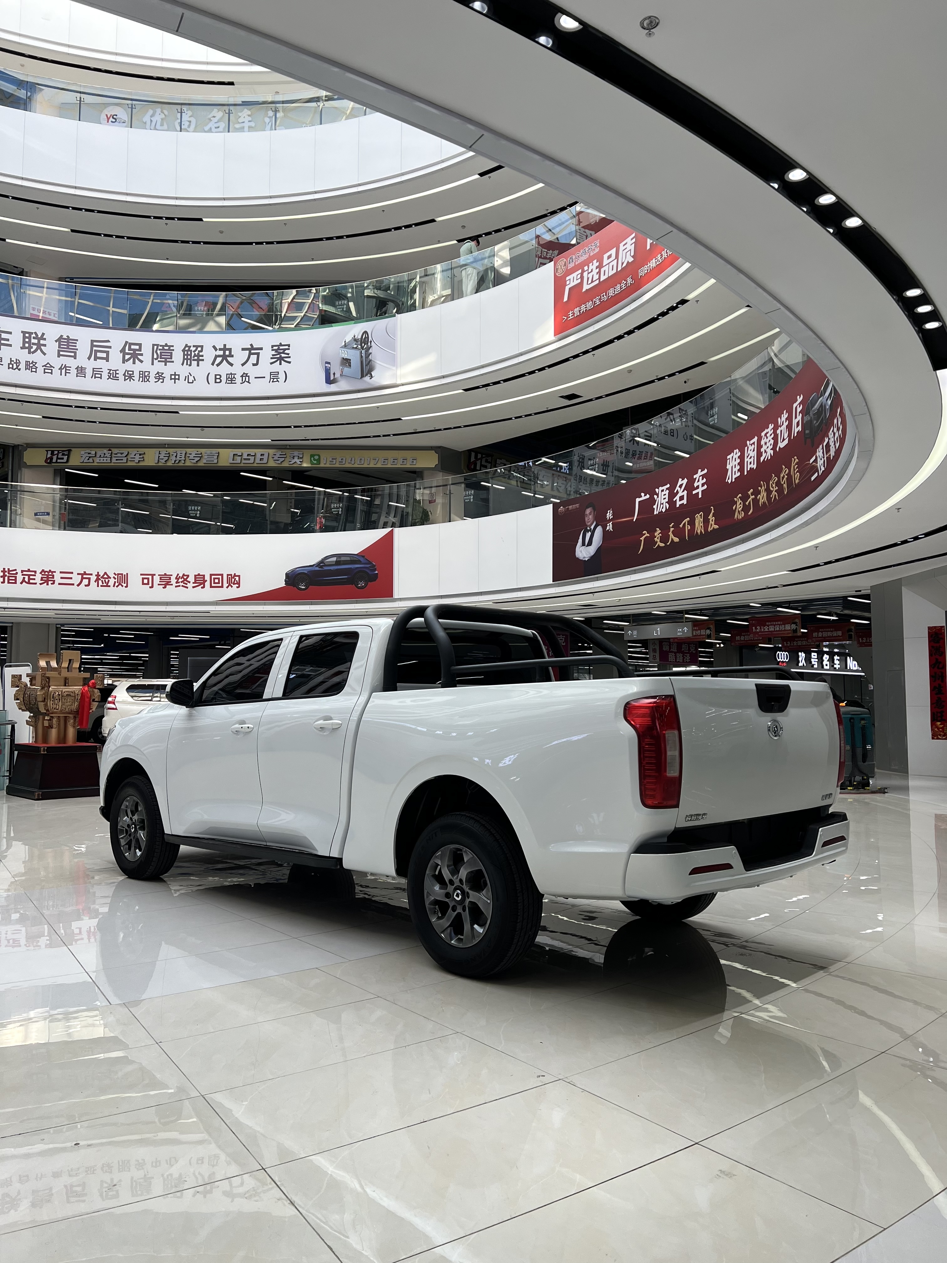 Great Wall Poer 2023 car image #5