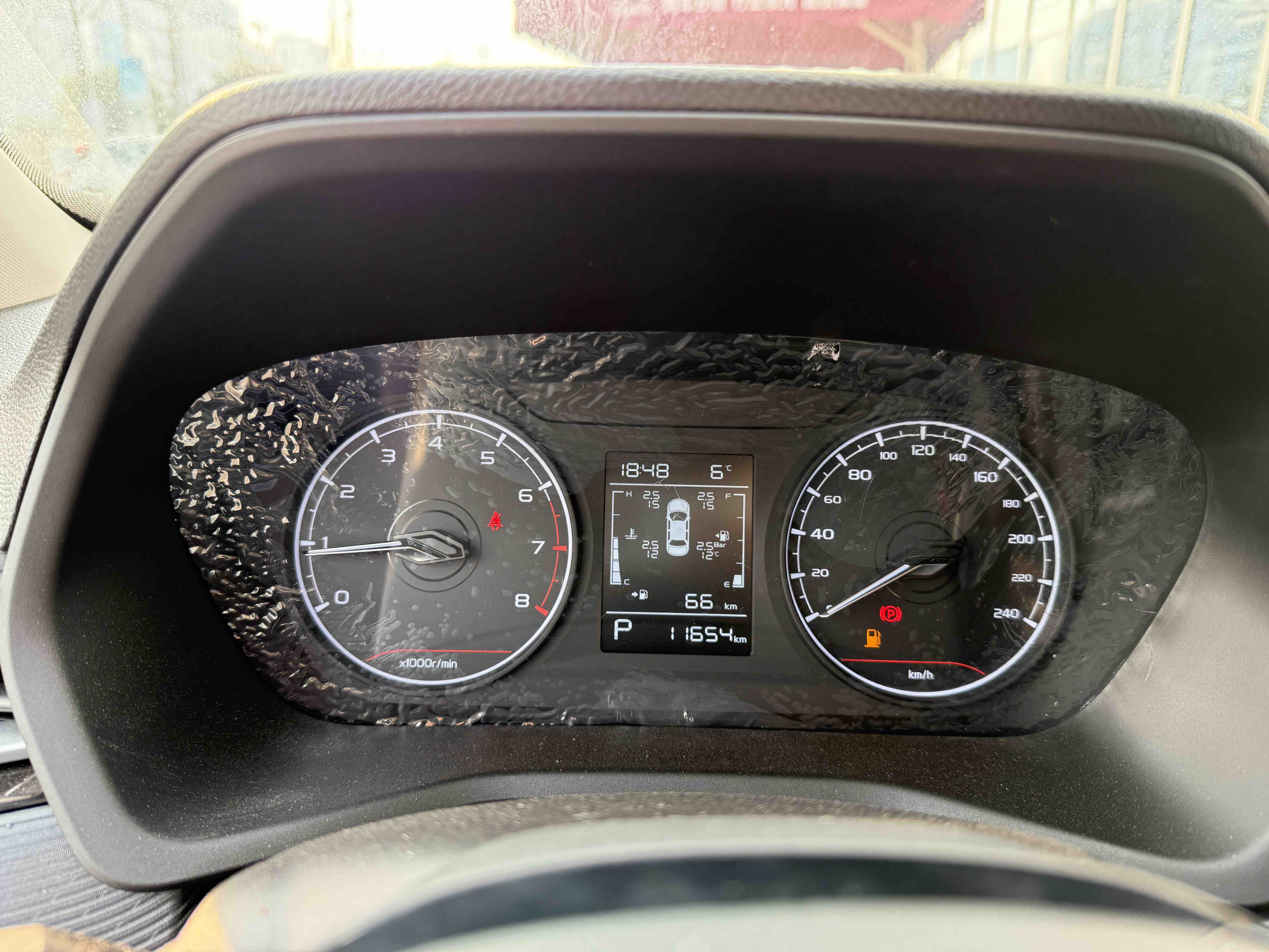 Emgrand 2023 car image #5
