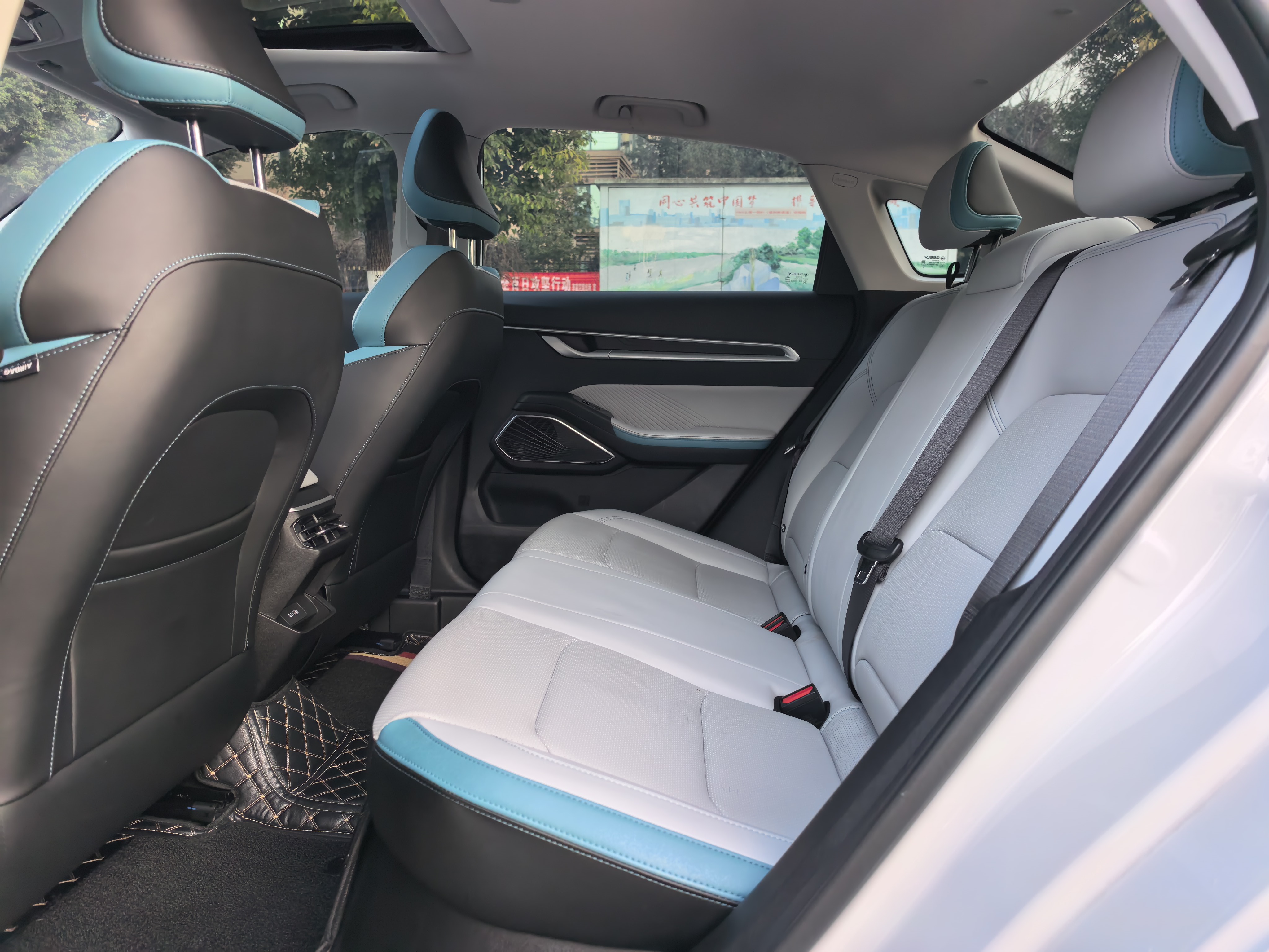 GEELY Emgrand 2023 car image #5