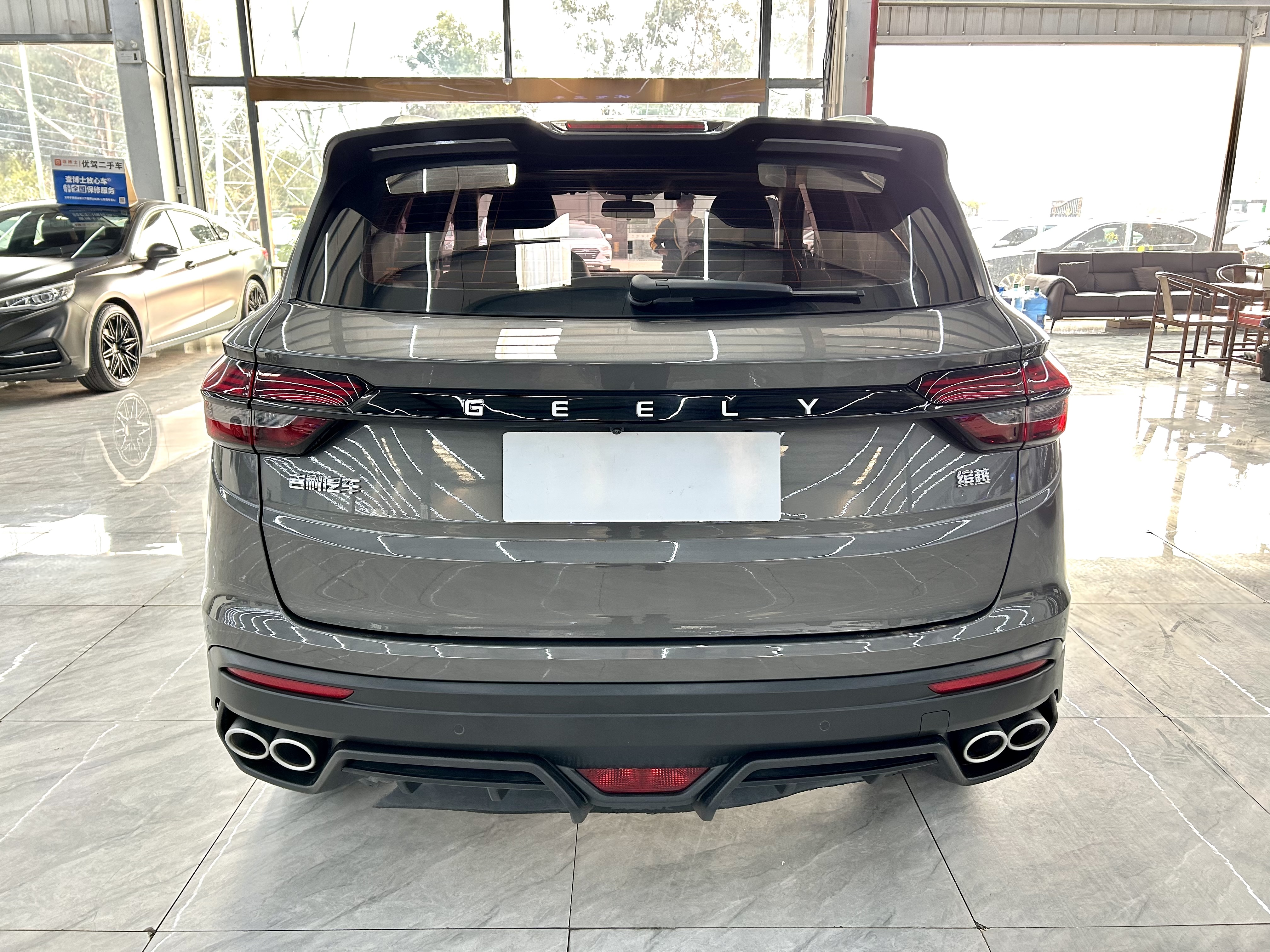 GEELY Coolray 2023 #5 GEELY Coolray 2023 car image #5