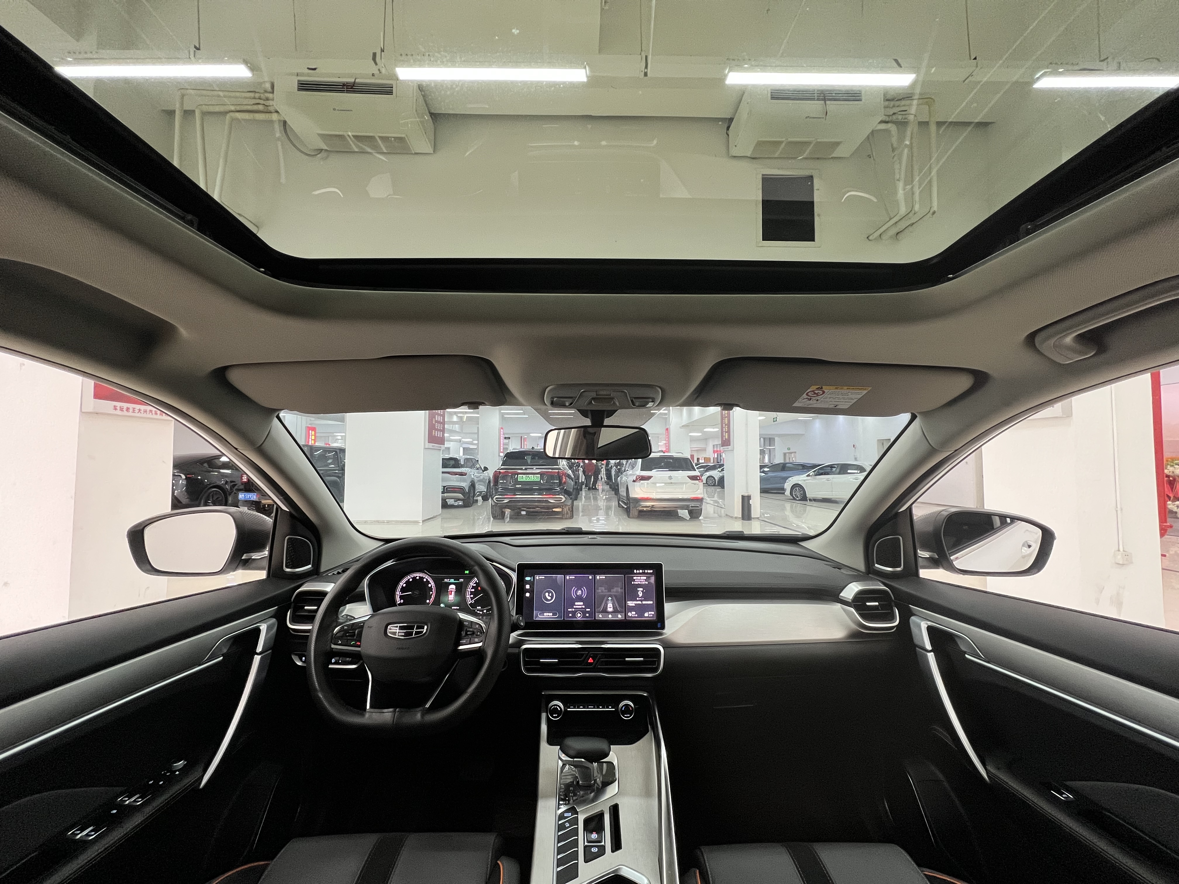 GEELY Coolray 2024 car image #5