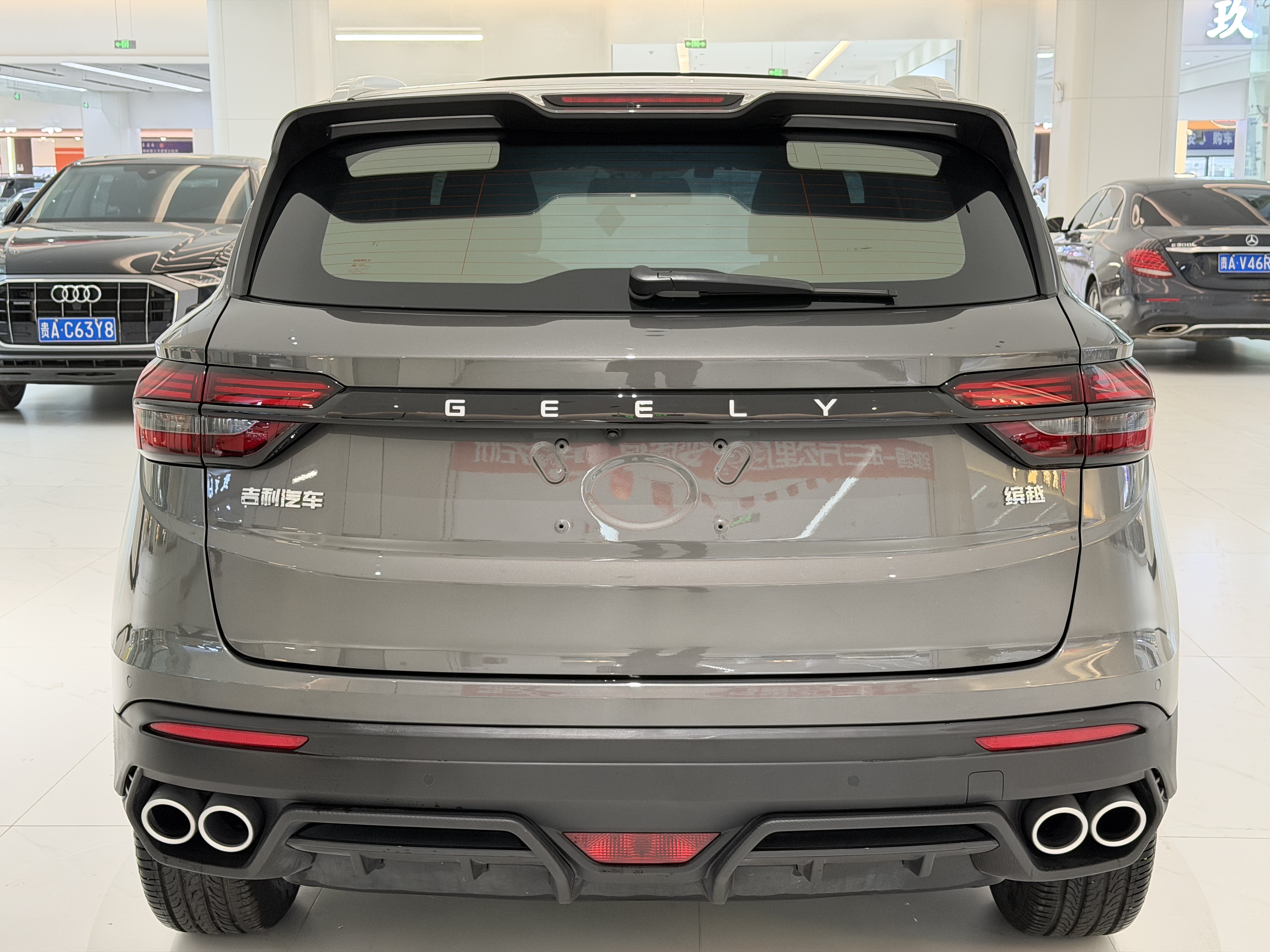 GEELY Coolray 2024 #5 GEELY Coolray 2024 car image #5