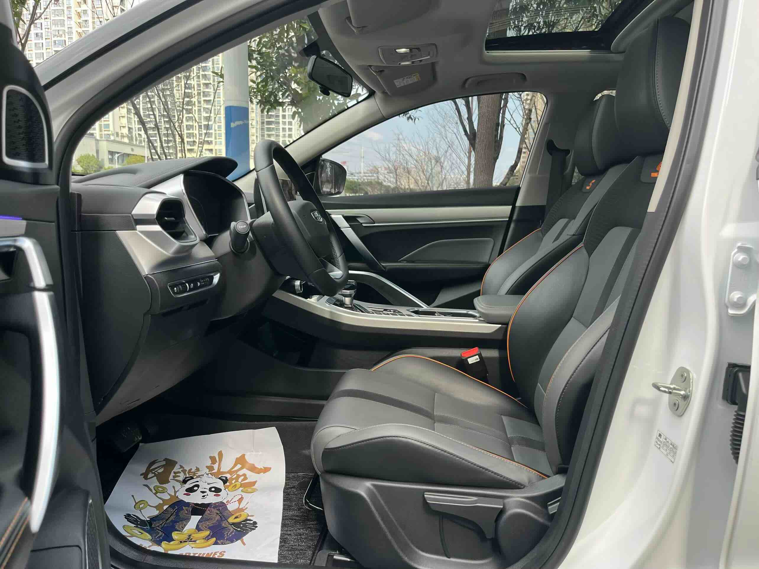 GEELY Coolray 2023 #5 GEELY Coolray 2023 car image #5