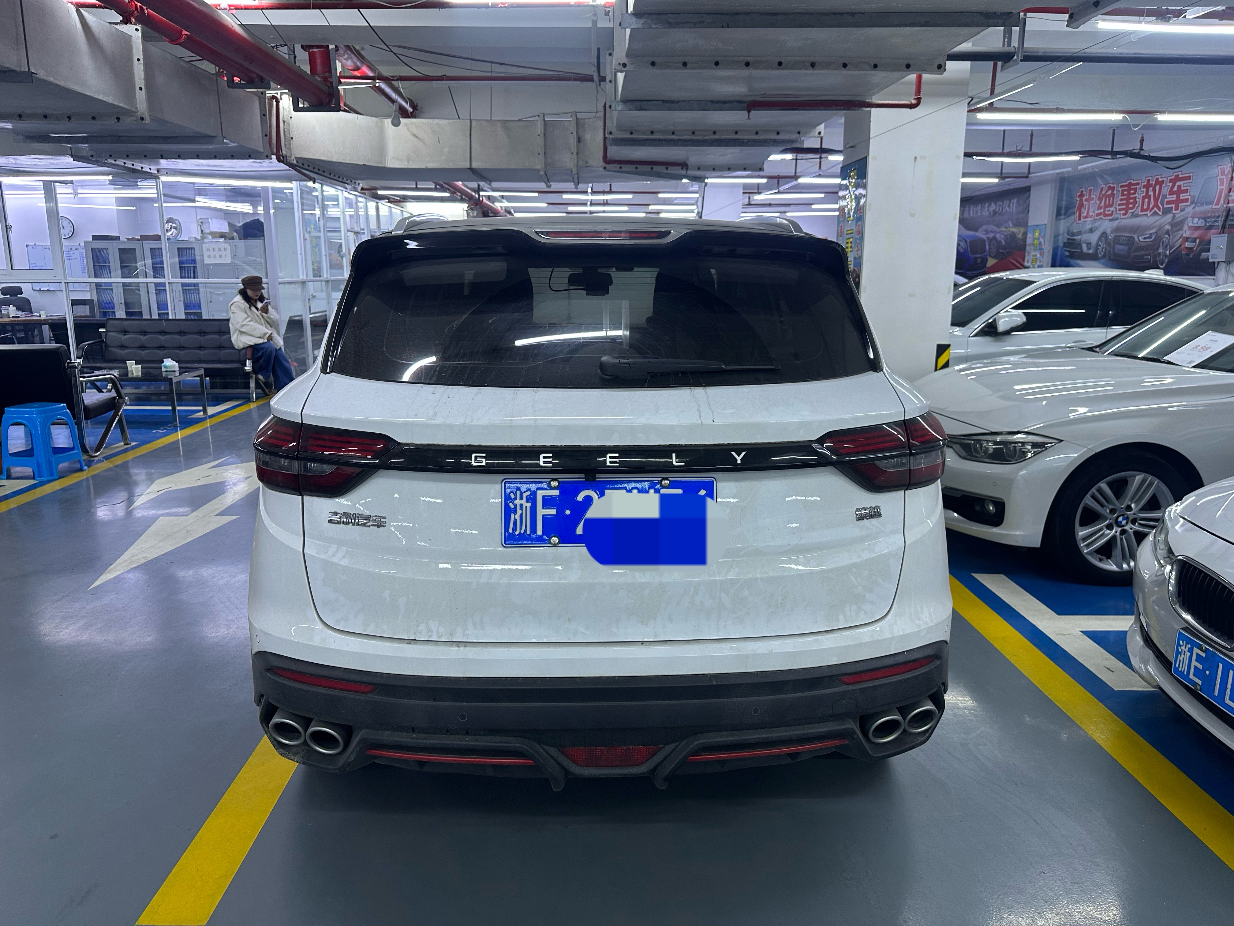 GEELY Coolray 2023 #5 GEELY Coolray 2023 immagine di auto #5