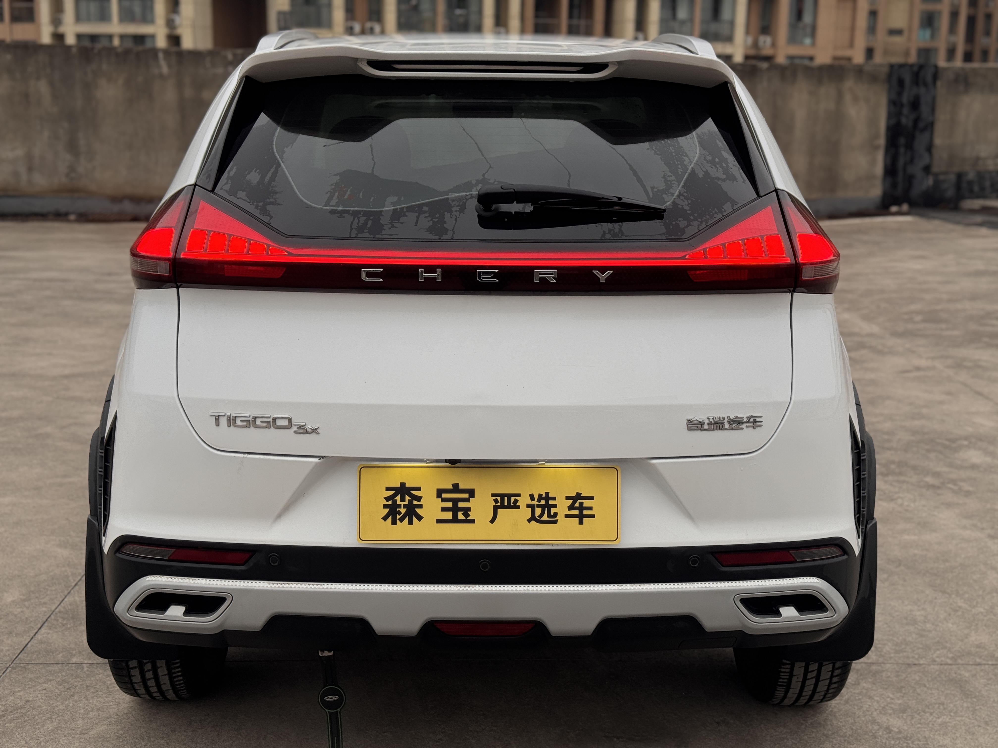 Chery Tiggo 3x 2023 #5 Chery Tiggo 3x 2023 car image #5