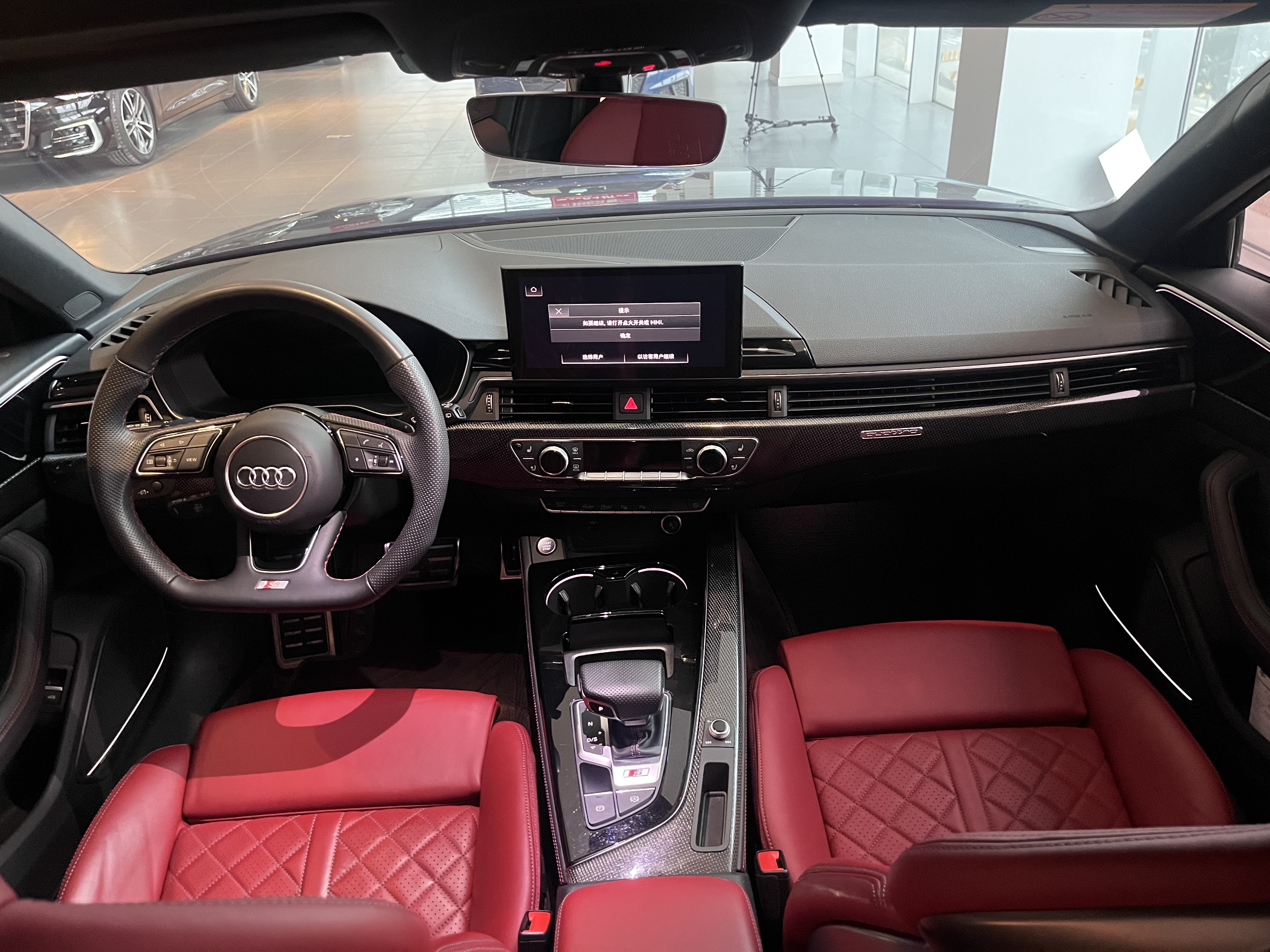 Wuling S4 2023 #5 Wuling S4 2023 immagine di auto #5