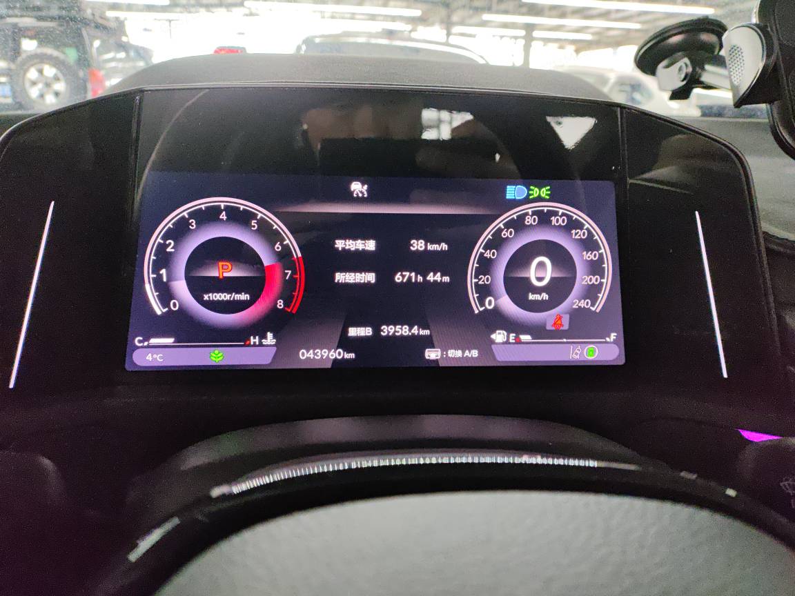 Honda Accord 2023 car image #5