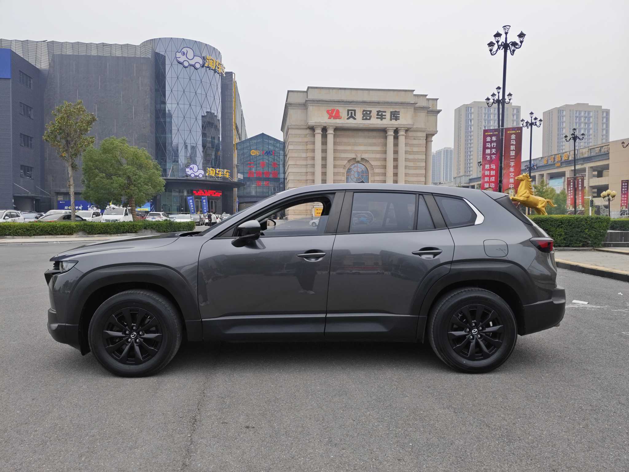 马自达 马自达CX-50行也 2023 汽车图片 #5