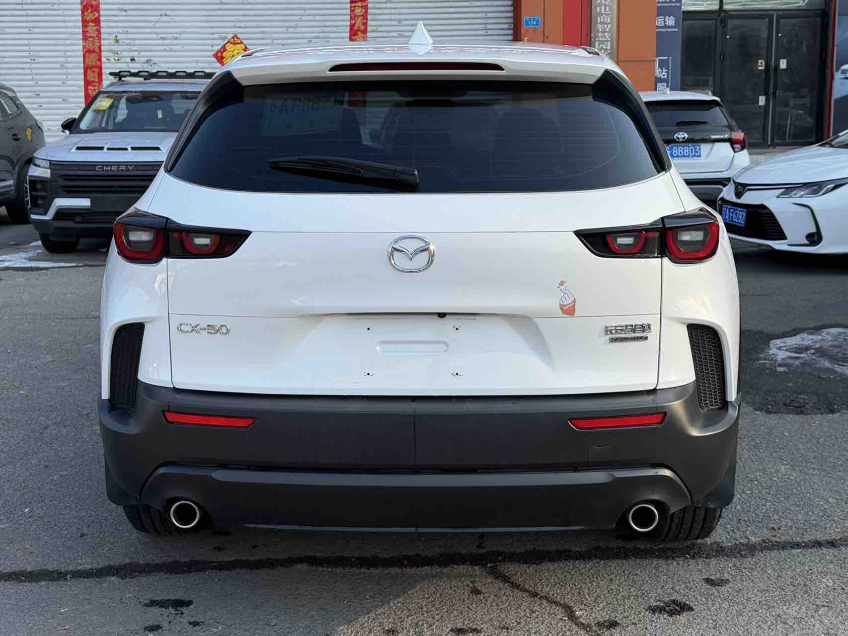马自达 马自达CX-50行也 2023 汽车图片 #5