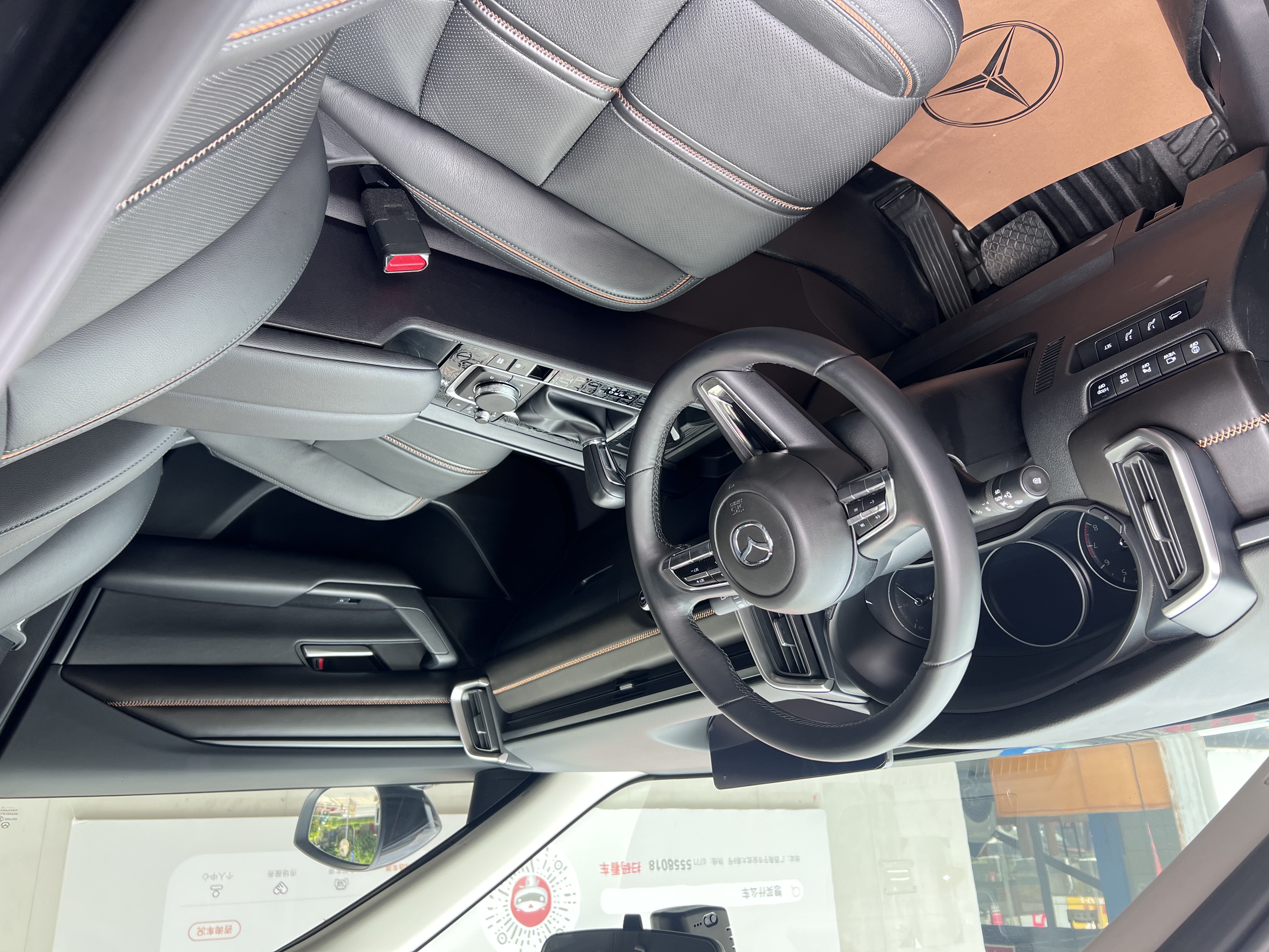 马自达 马自达CX-50行也 2024 汽车图片 #5