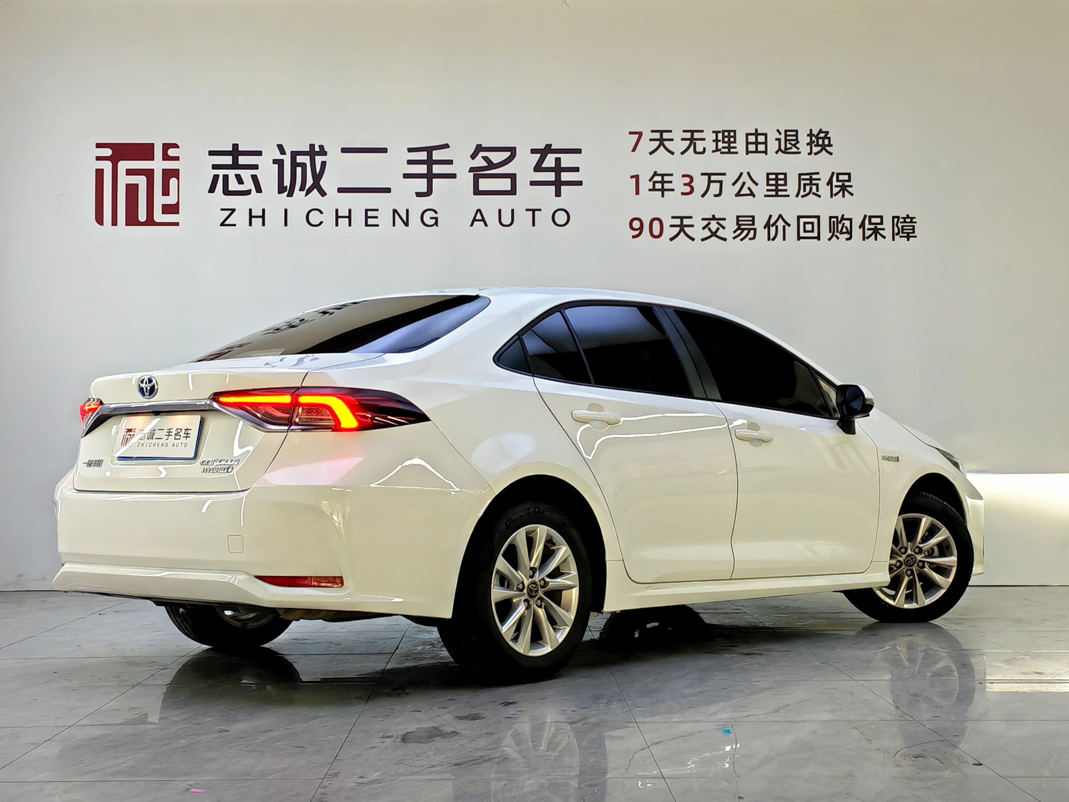 Corolla 2023 #5 Corolla 2023 car image #5