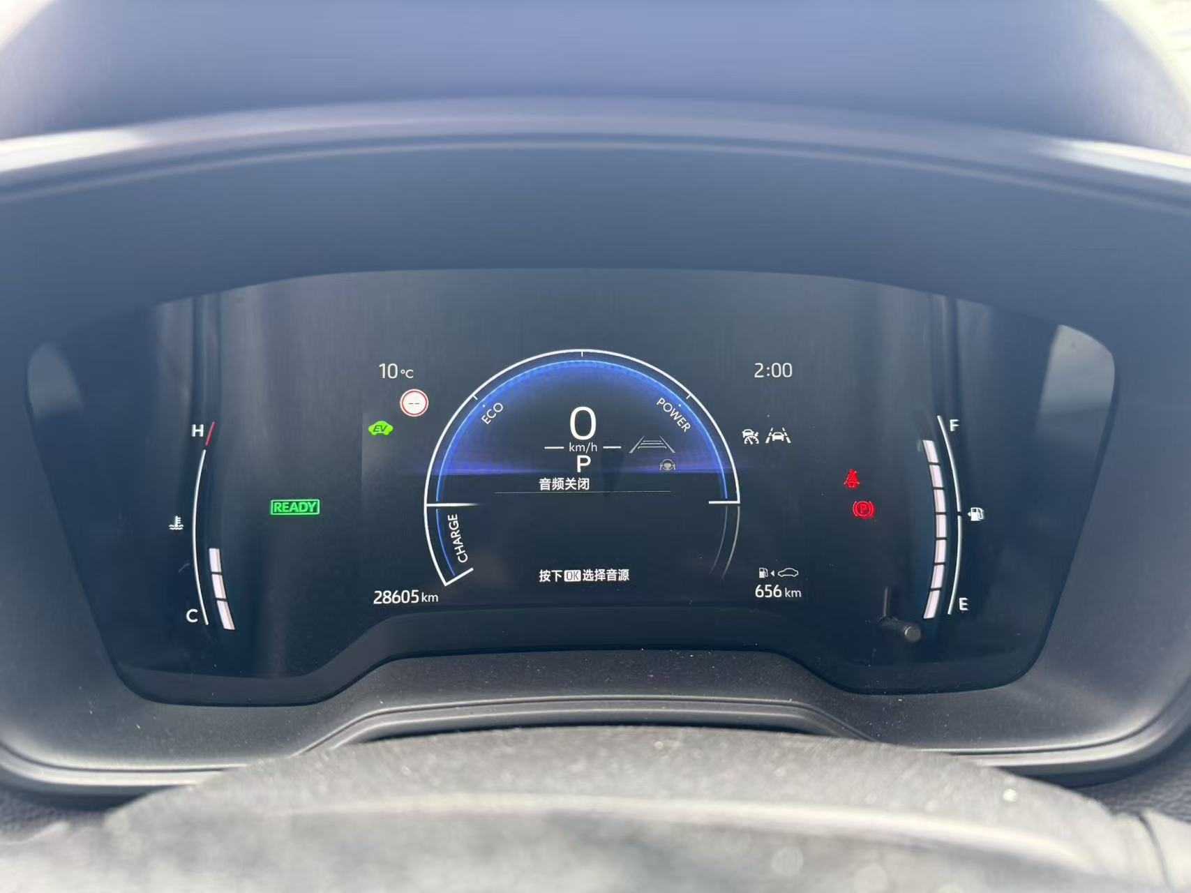 Toyota Corolla 2024 #5 Toyota Corolla 2024 immagine di auto #5