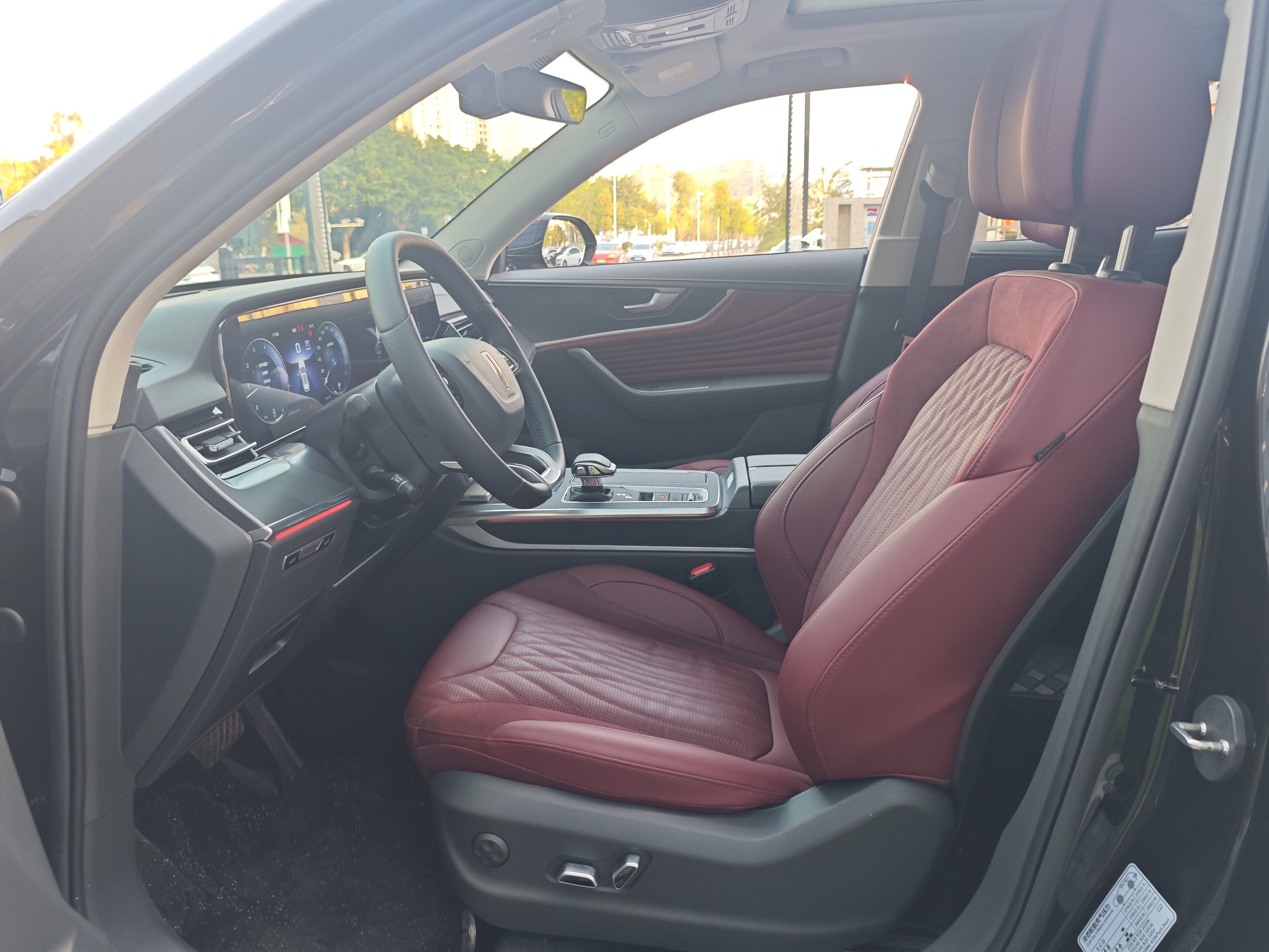 HongQi HS5 2024 car image #5