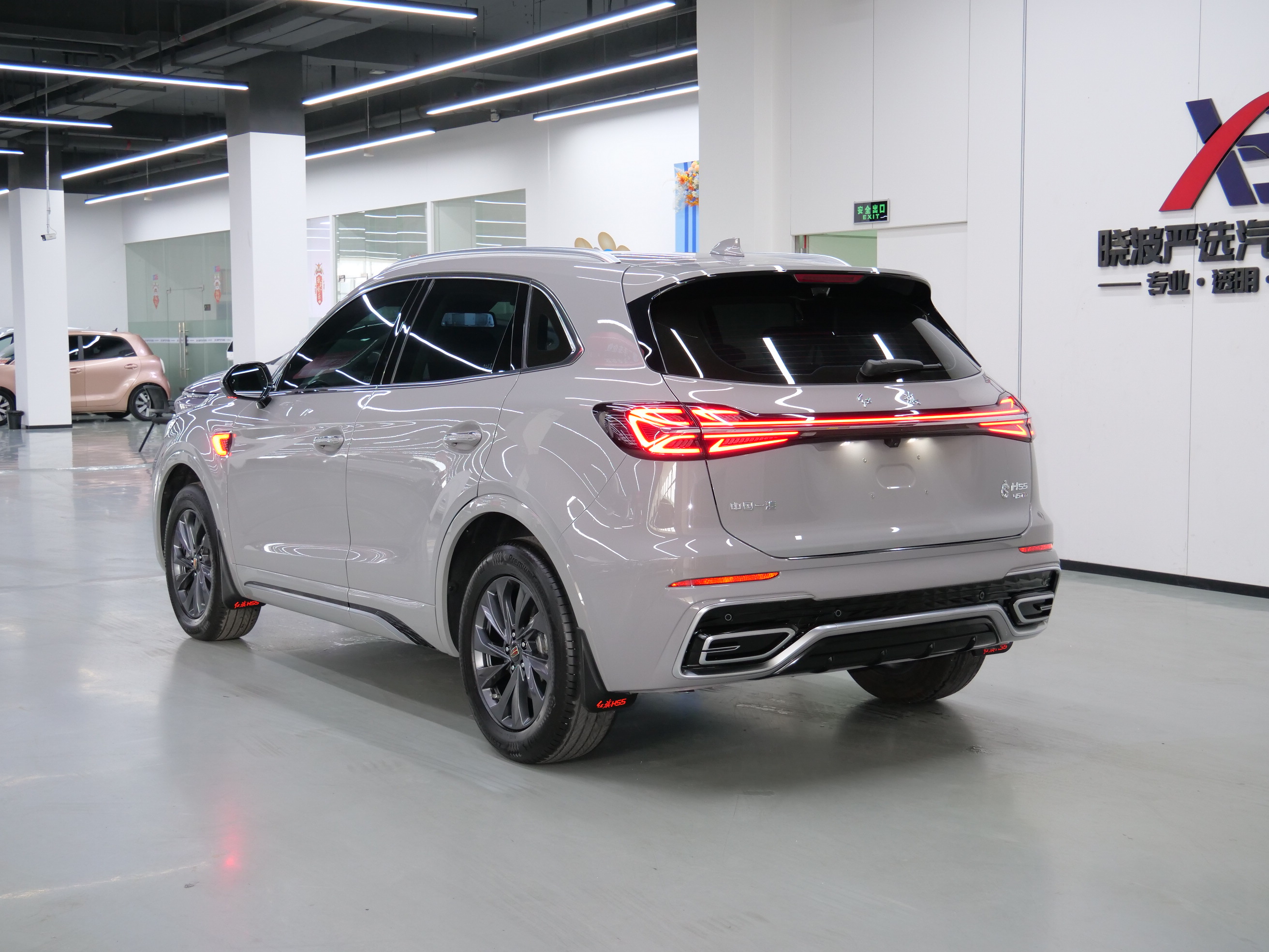 HongQi HS5 2024 #5 HongQi HS5 2024 car image #5