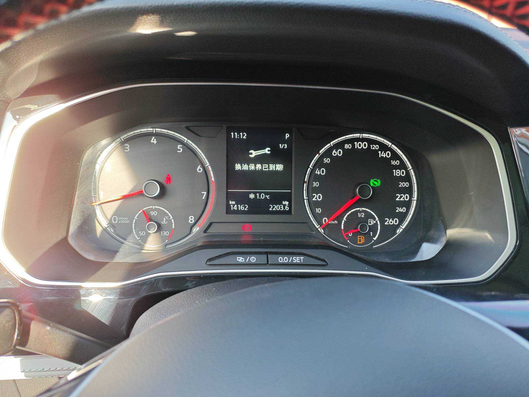 捷达 捷达VS7 2023 汽车图片 #5