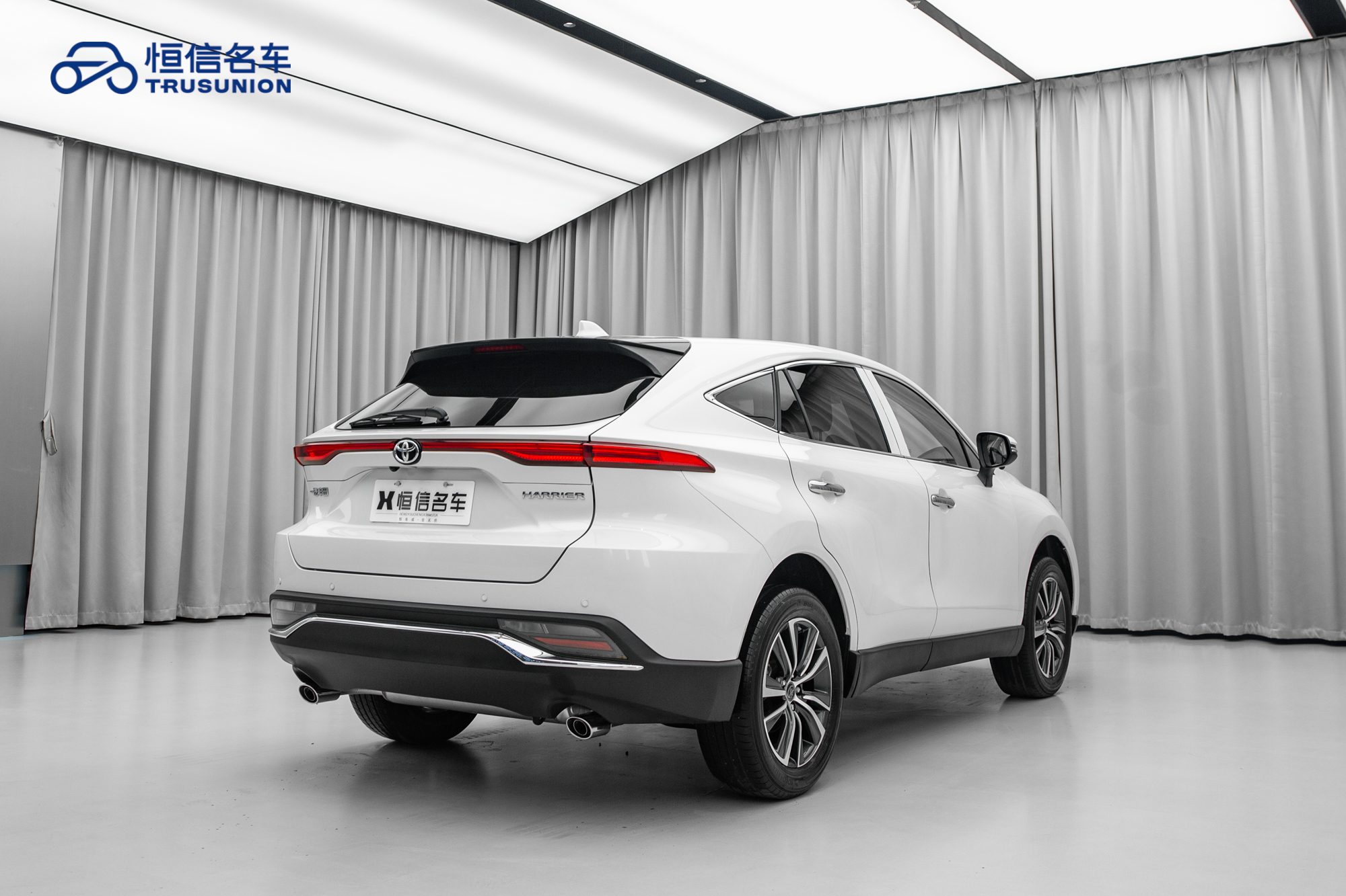 Toyota Harrier 2024 immagine di auto #5
