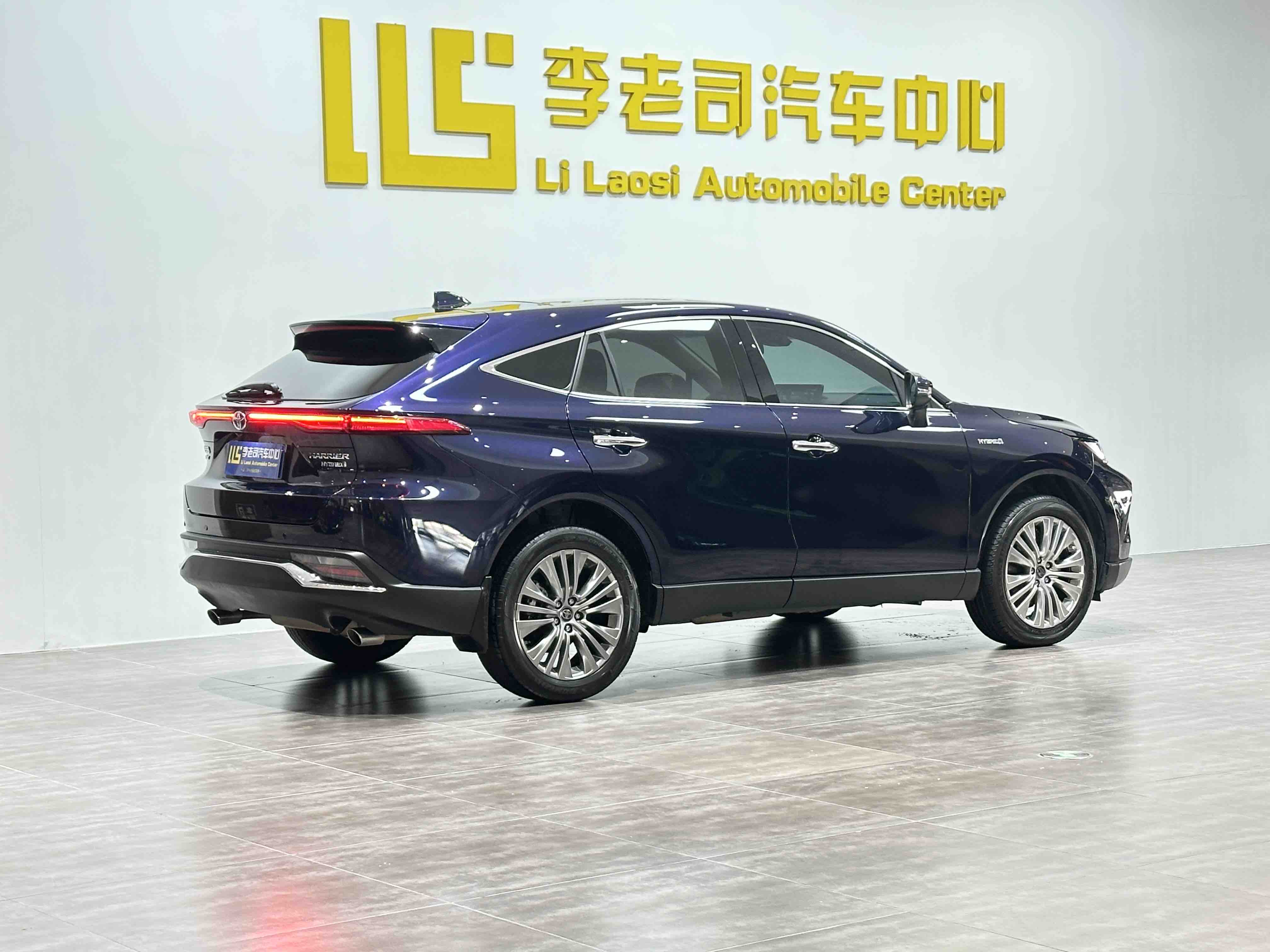 Toyota Harrier 2023 #5 Toyota Harrier 2023 car image #5