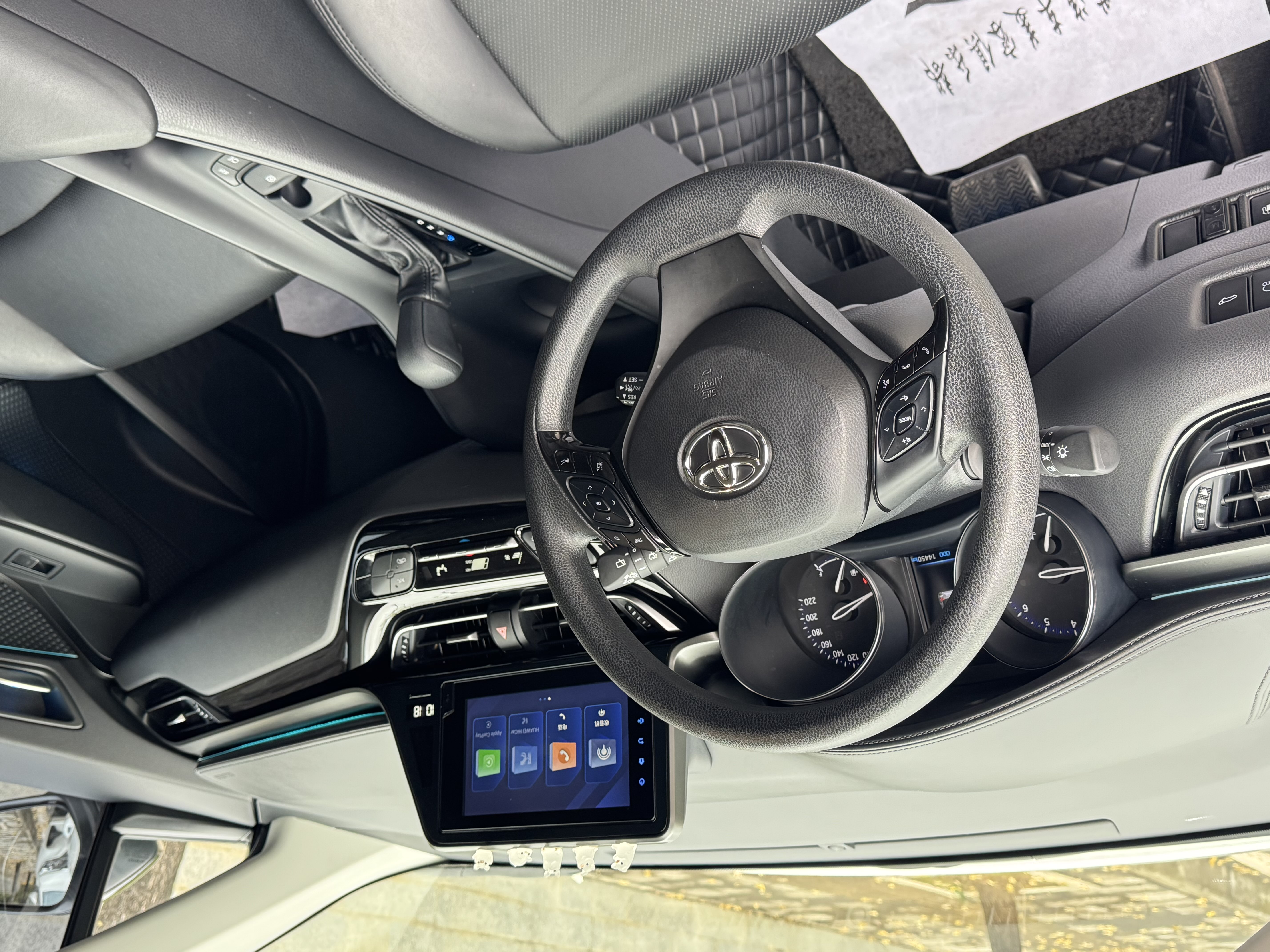 Toyota Izoa 2023 #5 Toyota Izoa 2023 immagine di auto #5