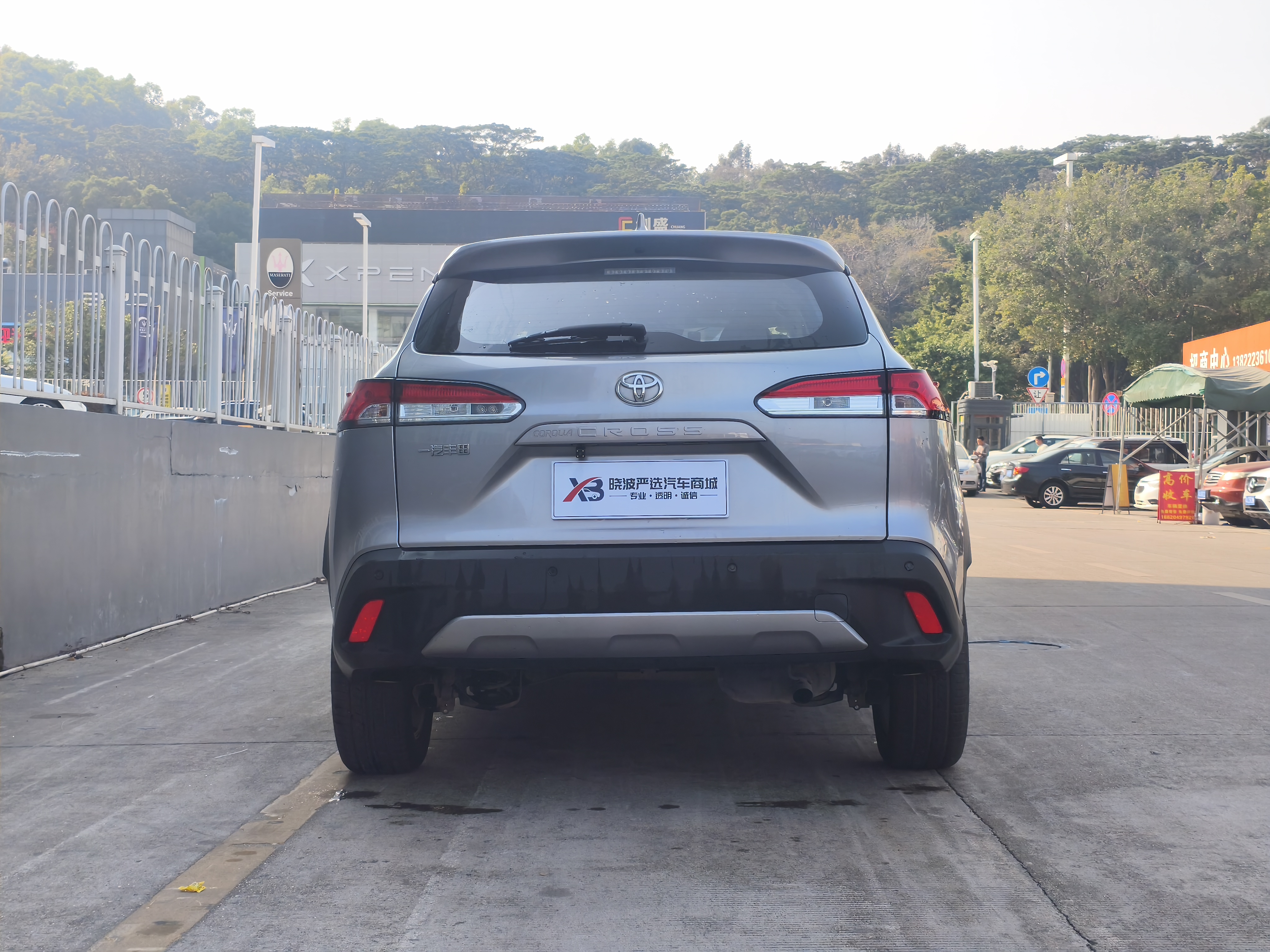 Toyota Corolla Cross 2024 #5 Toyota Corolla Cross 2024 immagine di auto #5